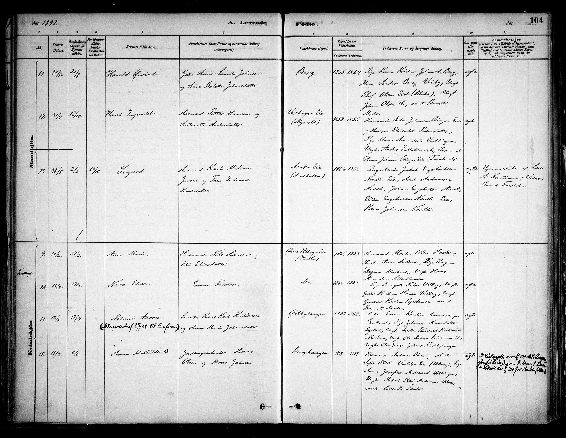 Sørum prestekontor Kirkebøker, AV/SAO-A-10303/F/Fa/L0007: Ministerialbok nr. I 7, 1878-1914, s. 104