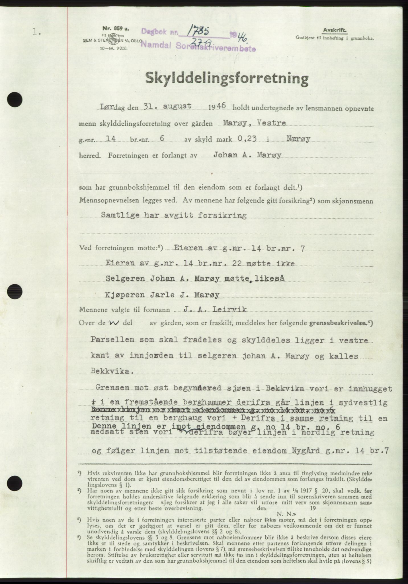 Namdal sorenskriveri, SAT/A-4133/1/2/2C: Pantebok nr. -, 1946-1947, Dagboknr: 1785/1946