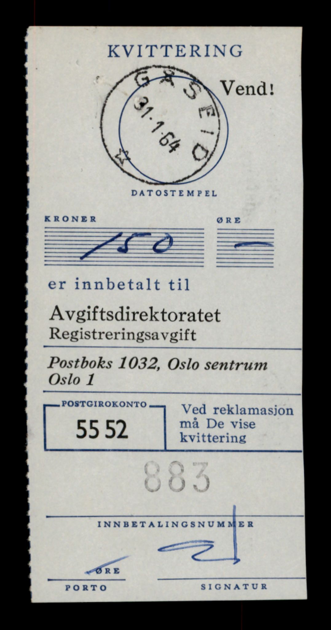 Møre og Romsdal vegkontor - Ålesund trafikkstasjon, SAT/A-4099/F/Fe/L0003: Registreringskort for kjøretøy T 232 - T 340, 1927-1998, s. 2442