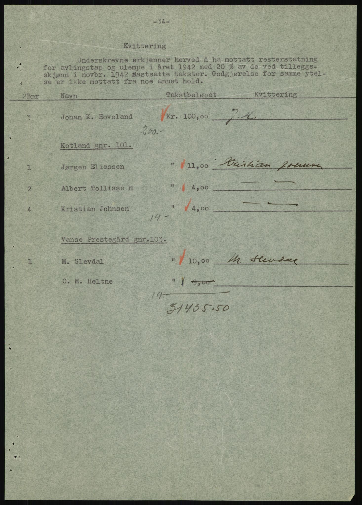 Forsvarsdepartementet, 10. kontor / Oppgjørskontoret, AV/RA-RAFA-1225/D/Db/L0180: Lista oppgjørskontor, 1942-1952, s. 1015