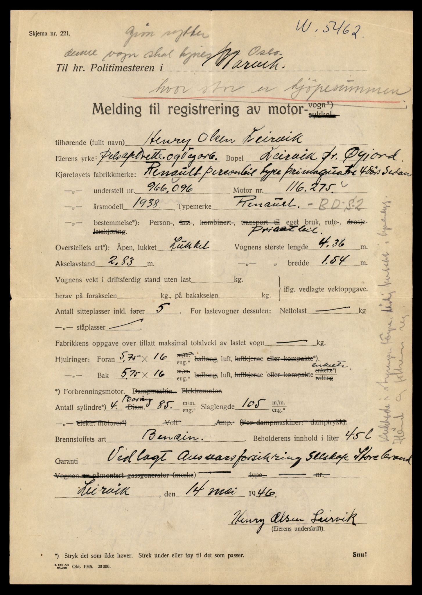 Møre og Romsdal vegkontor - Ålesund trafikkstasjon, AV/SAT-A-4099/F/Fe/L0044: Registreringskort for kjøretøy T 14205 - T 14319, 1927-1998, s. 2735