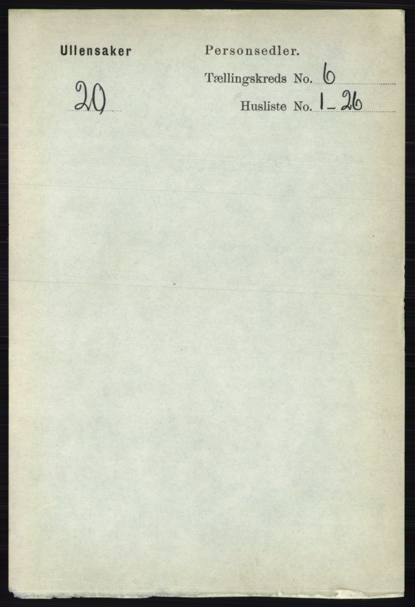 RA, Folketelling 1891 for 0235 Ullensaker herred, 1891, s. 2533