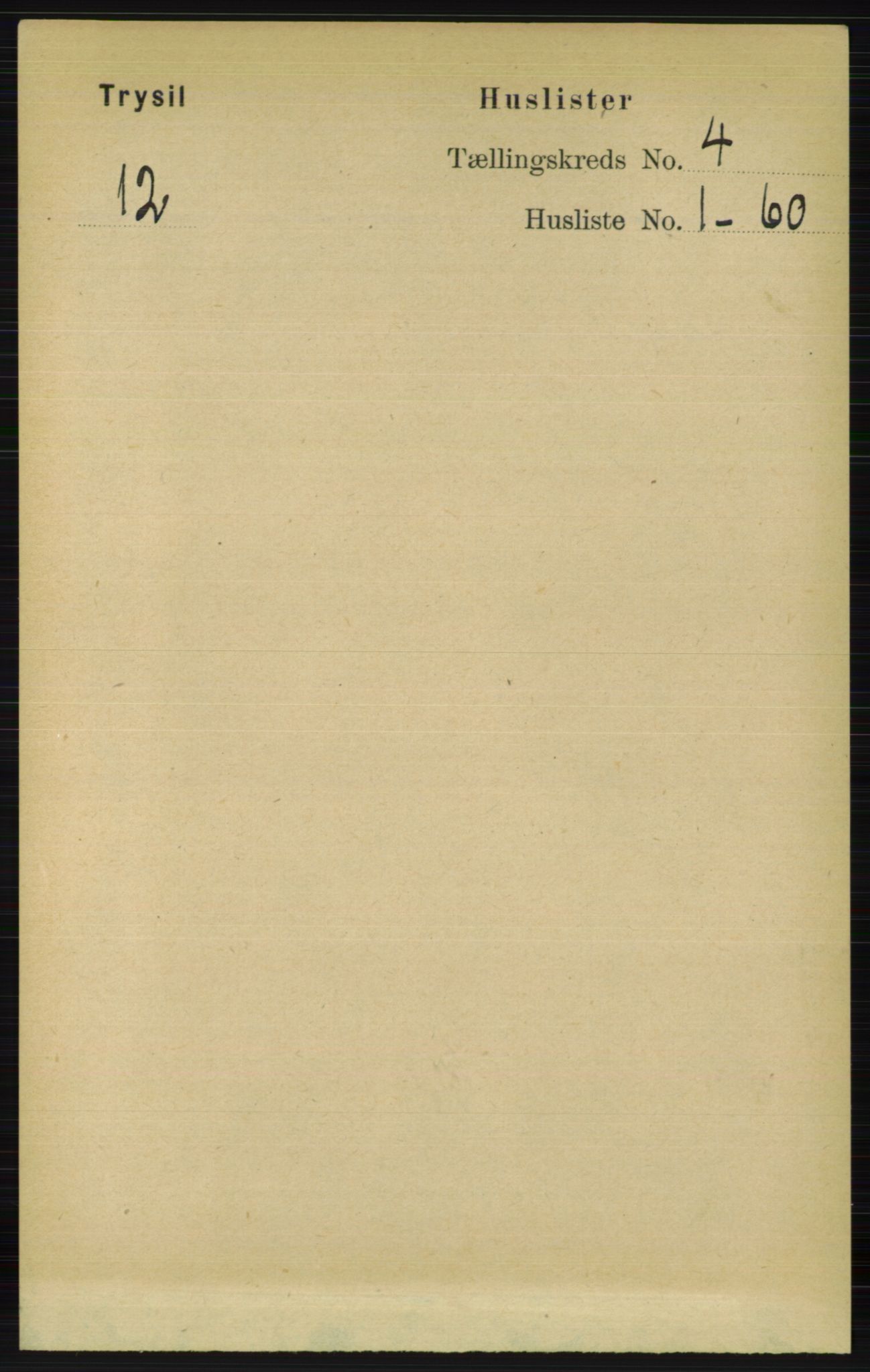 RA, Folketelling 1891 for 0428 Trysil herred, 1891, s. 1775
