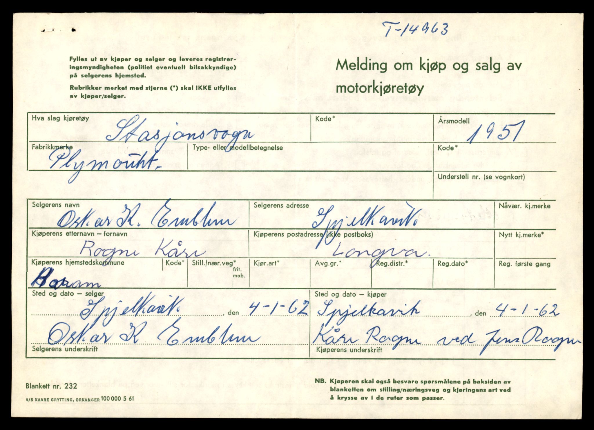 Møre og Romsdal vegkontor - Ålesund trafikkstasjon, AV/SAT-A-4099/F/Fe/L0049: Registreringskort for kjøretøy T 14864 - T 18613, 1927-1998, s. 2317