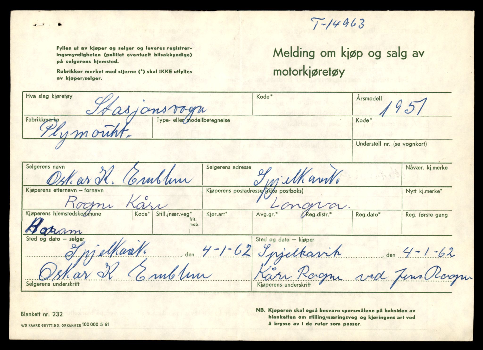 Møre og Romsdal vegkontor - Ålesund trafikkstasjon, SAT/A-4099/F/Fe/L0049: Registreringskort for kjøretøy T 14864 - T 18613, 1927-1998, s. 2317