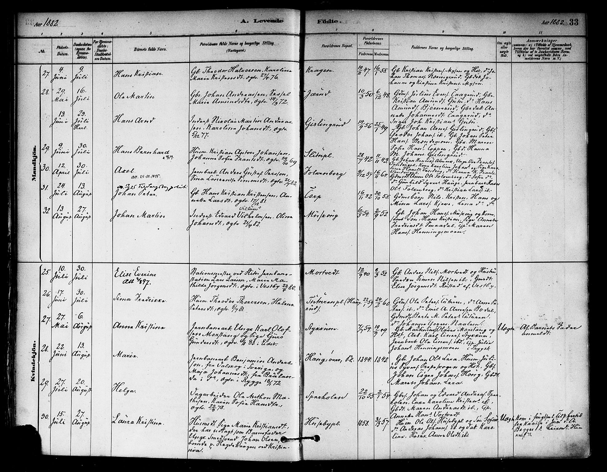 Eidsberg prestekontor Kirkebøker, AV/SAO-A-10905/F/Fa/L0012: Ministerialbok nr. I 12, 1879-1901, s. 33