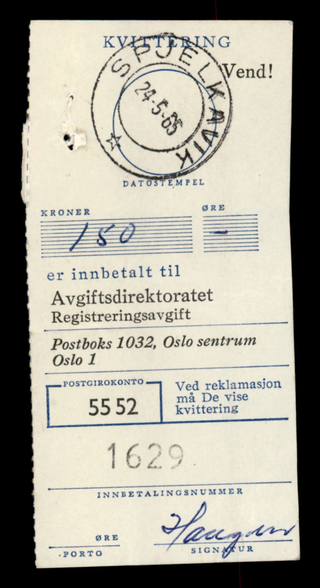 Møre og Romsdal vegkontor - Ålesund trafikkstasjon, SAT/A-4099/F/Fe/L0007: Registreringskort for kjøretøy T 651 - T 746, 1927-1998, s. 17
