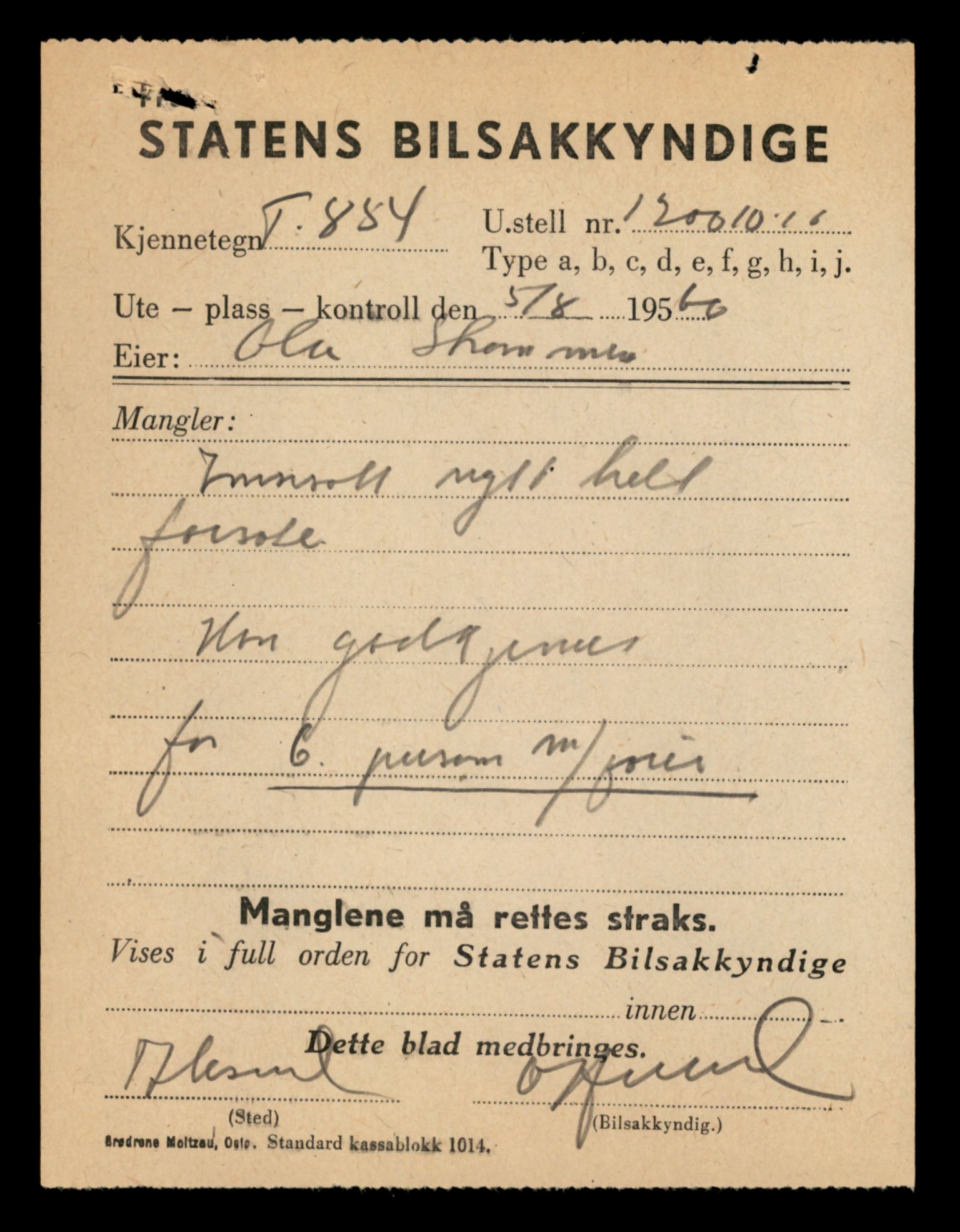 Møre og Romsdal vegkontor - Ålesund trafikkstasjon, AV/SAT-A-4099/F/Fe/L0001: Registreringskort for kjøretøy T 3 - T 127, 1927-1998, s. 891