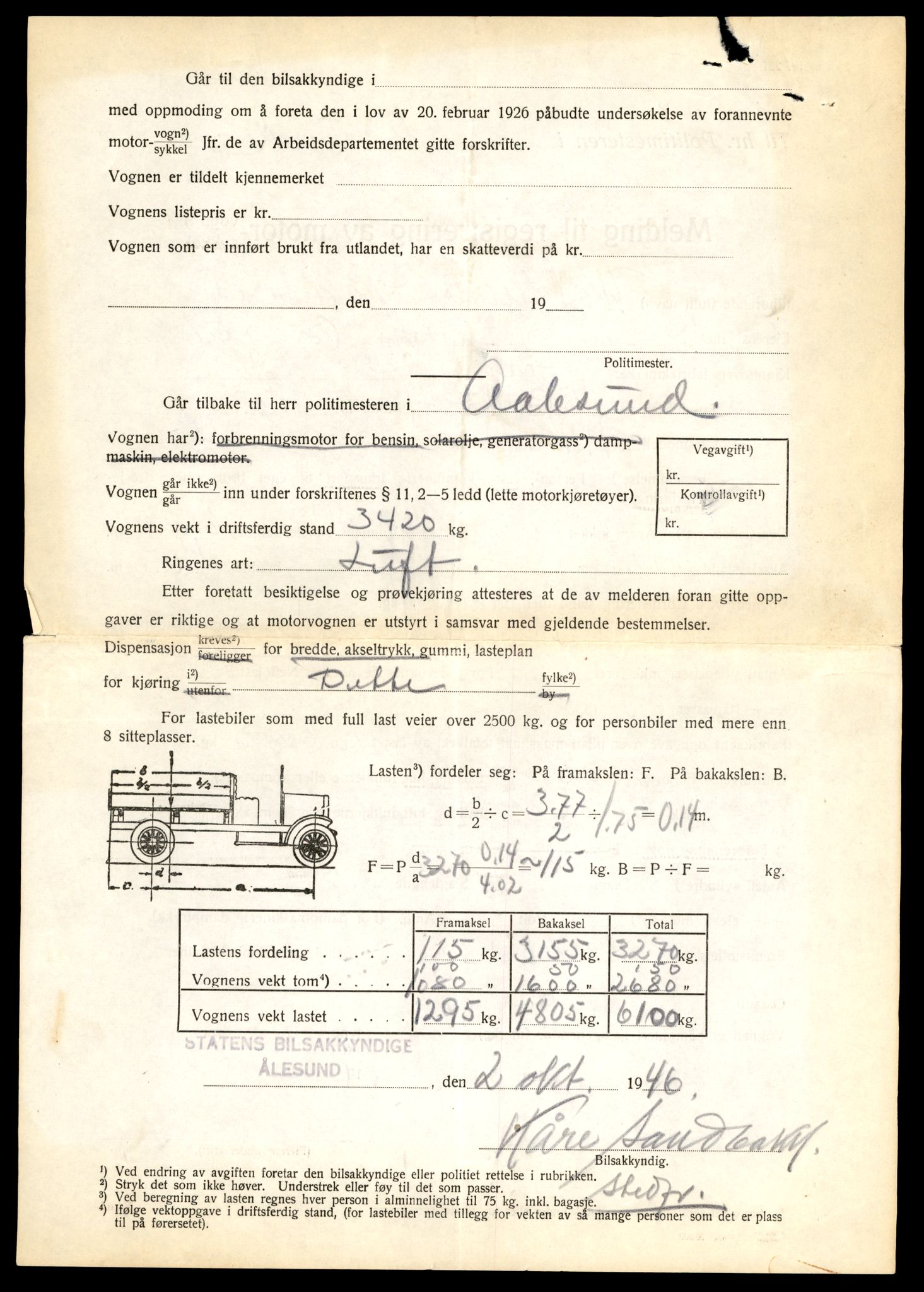Møre og Romsdal vegkontor - Ålesund trafikkstasjon, AV/SAT-A-4099/F/Fe/L0033: Registreringskort for kjøretøy T 12151 - T 12474, 1927-1998, s. 1626