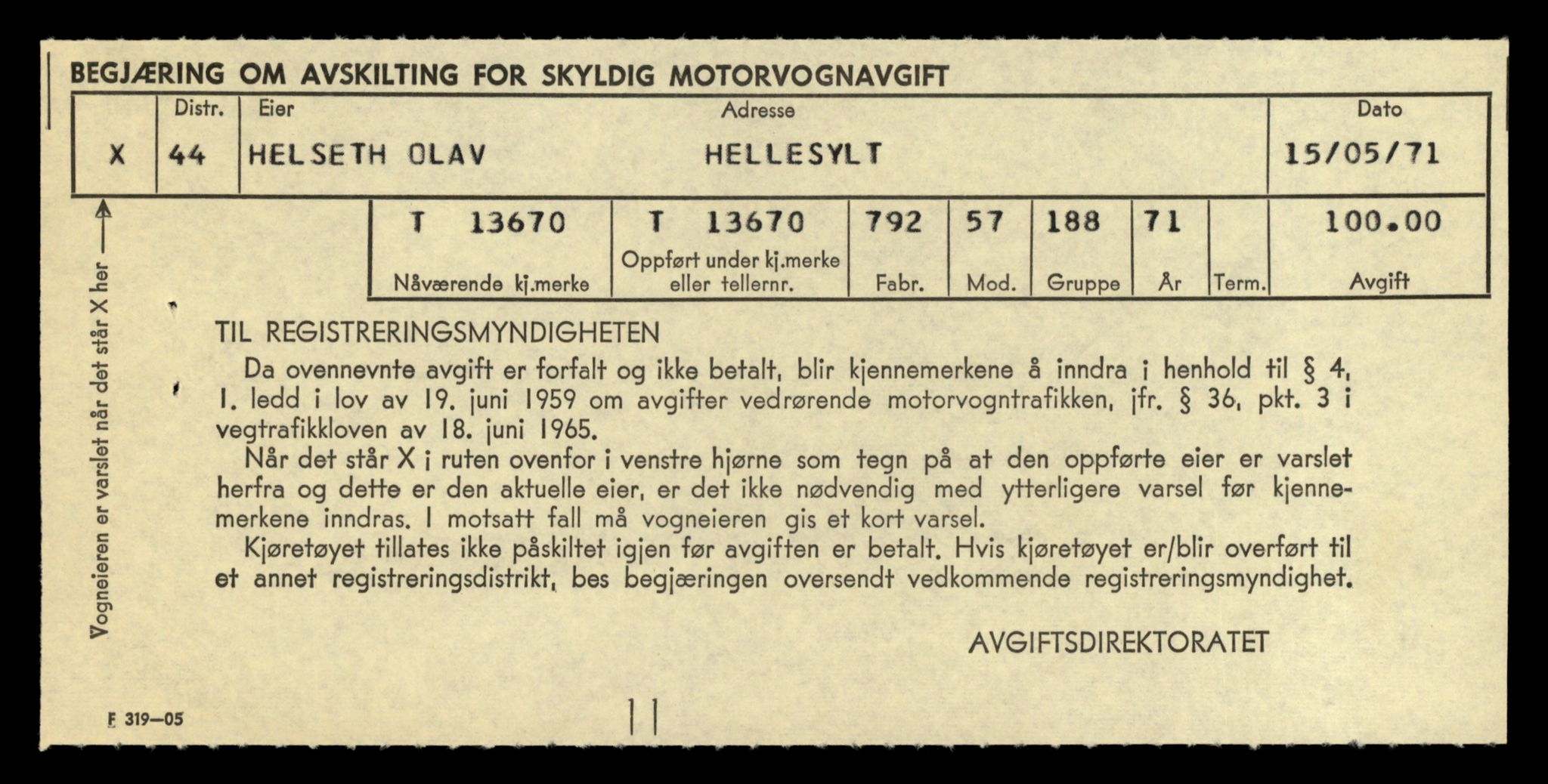 Møre og Romsdal vegkontor - Ålesund trafikkstasjon, AV/SAT-A-4099/F/Fe/L0040: Registreringskort for kjøretøy T 13531 - T 13709, 1927-1998, s. 2391