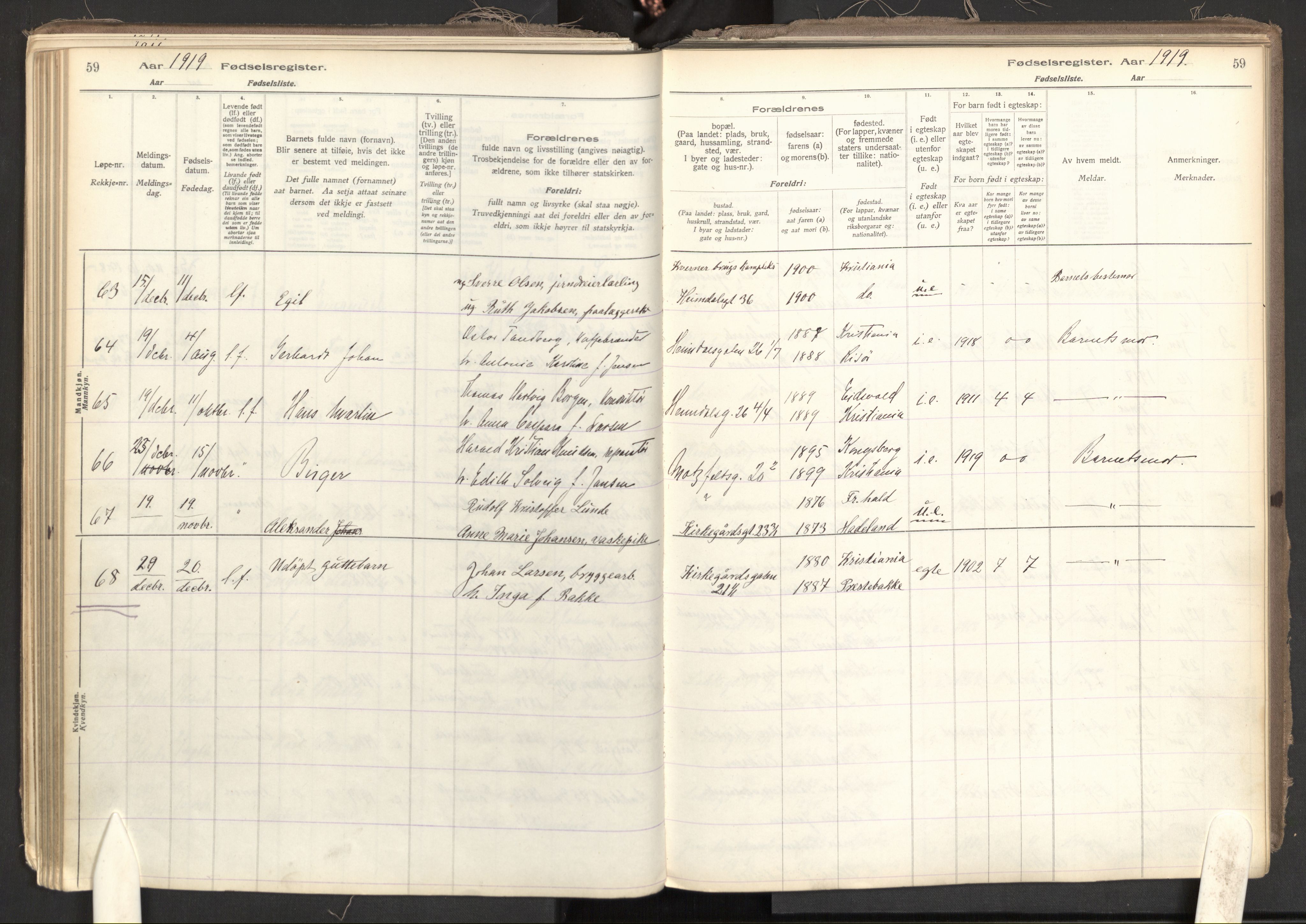 Tøyen prestekontor Kirkebøker, AV/SAO-A-10167a/J/Ja/L0001: Fødselsregister nr. 1, 1916-1944, s. 59