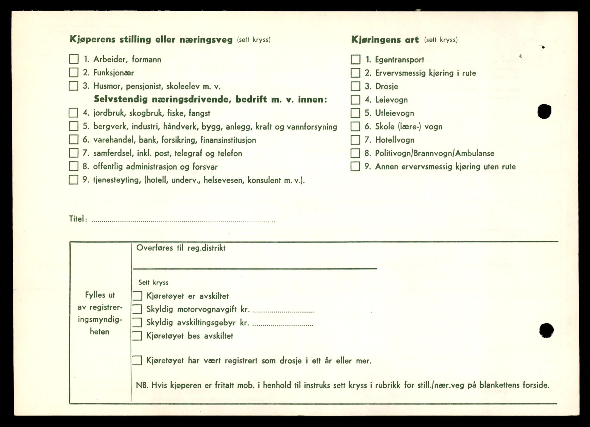 Møre og Romsdal vegkontor - Ålesund trafikkstasjon, AV/SAT-A-4099/F/Fe/L0019: Registreringskort for kjøretøy T 10228 - T 10350, 1927-1998, s. 2172