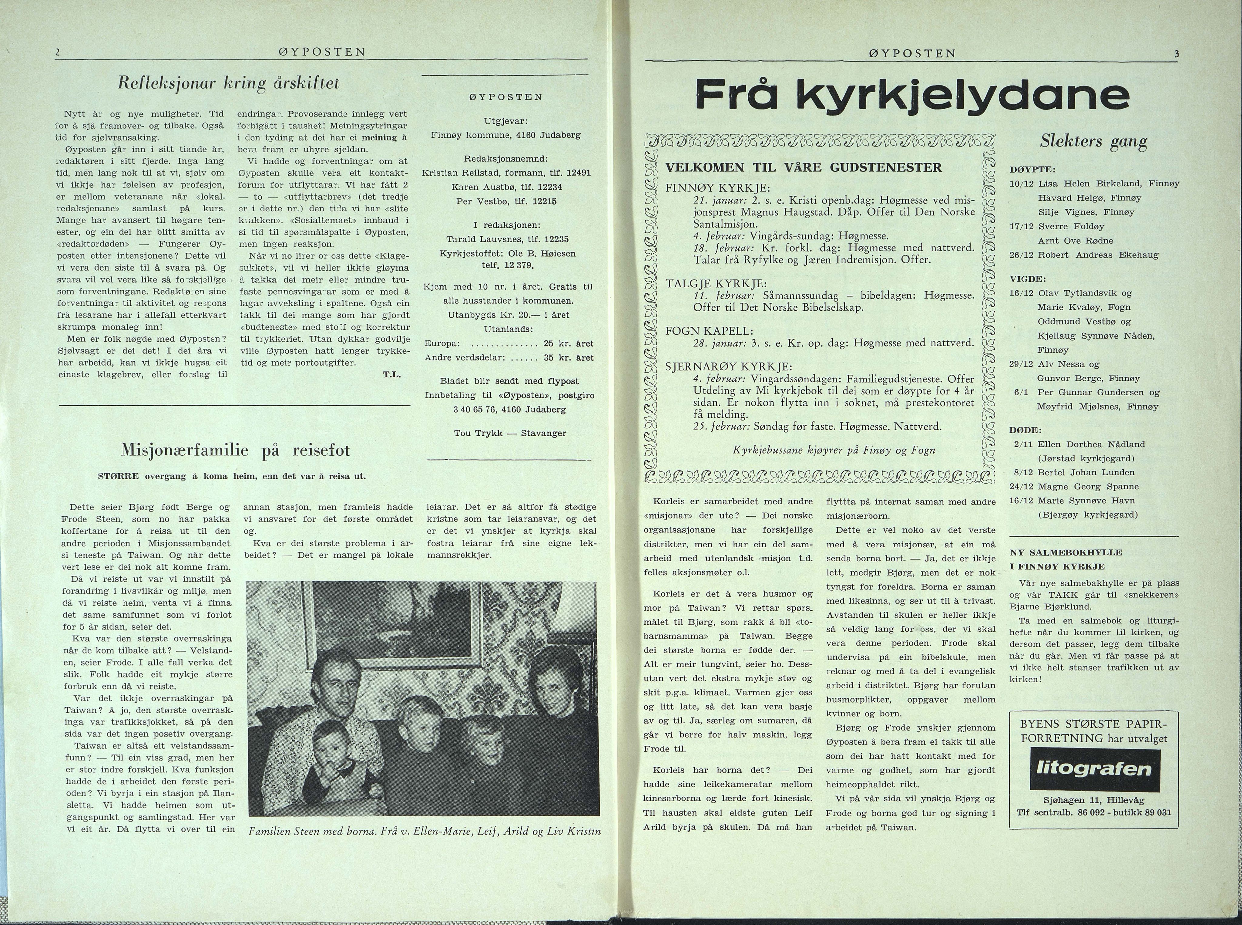 , Finnøy kommune, Øyposten, 1979, 1979