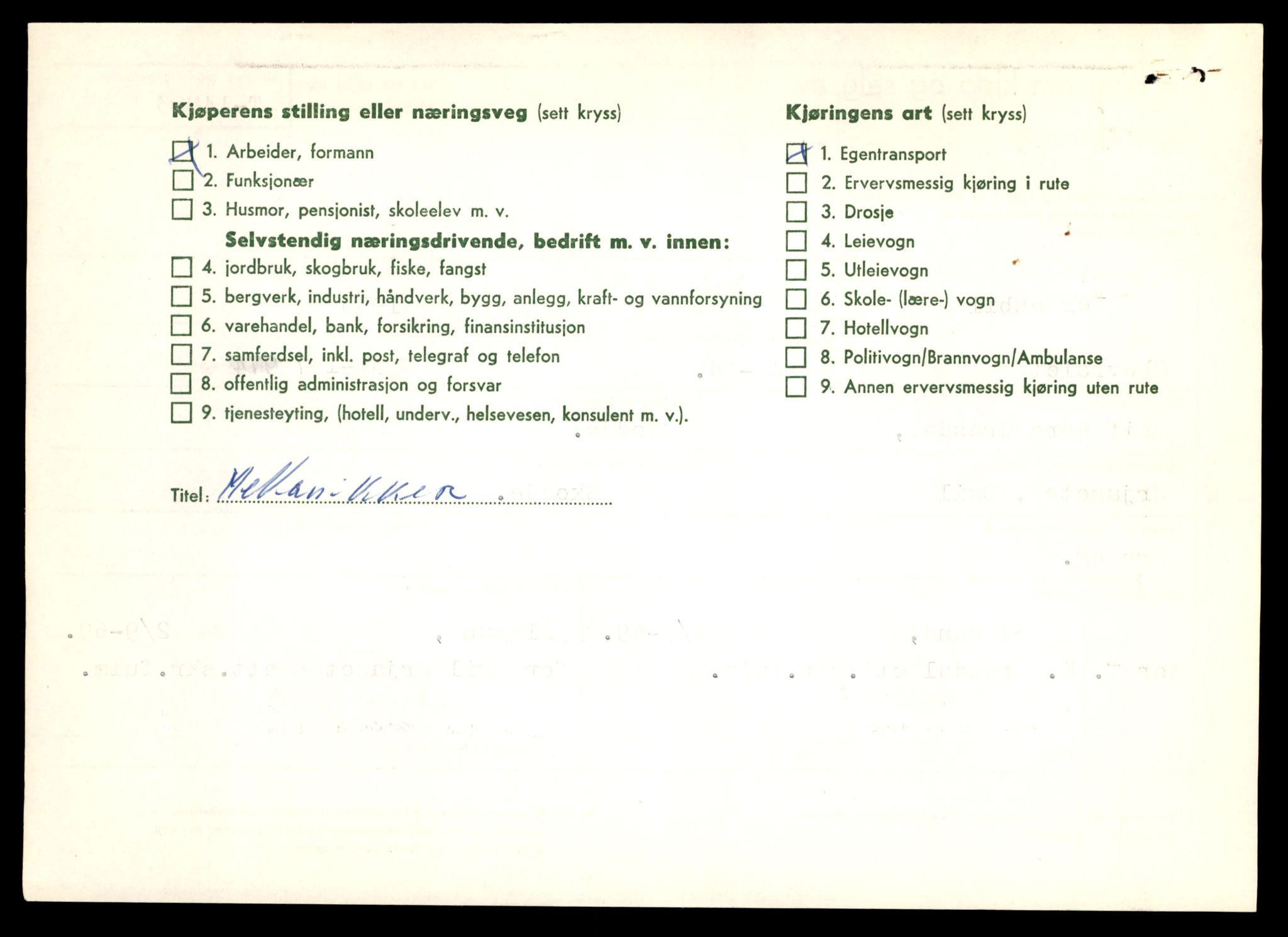 Møre og Romsdal vegkontor - Ålesund trafikkstasjon, AV/SAT-A-4099/F/Fe/L0049: Registreringskort for kjøretøy T 14864 - T 18613, 1927-1998, s. 540