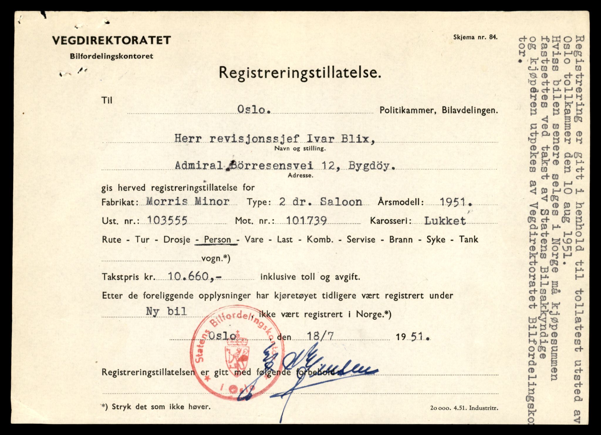 Møre og Romsdal vegkontor - Ålesund trafikkstasjon, AV/SAT-A-4099/F/Fe/L0019: Registreringskort for kjøretøy T 10228 - T 10350, 1927-1998, s. 2243