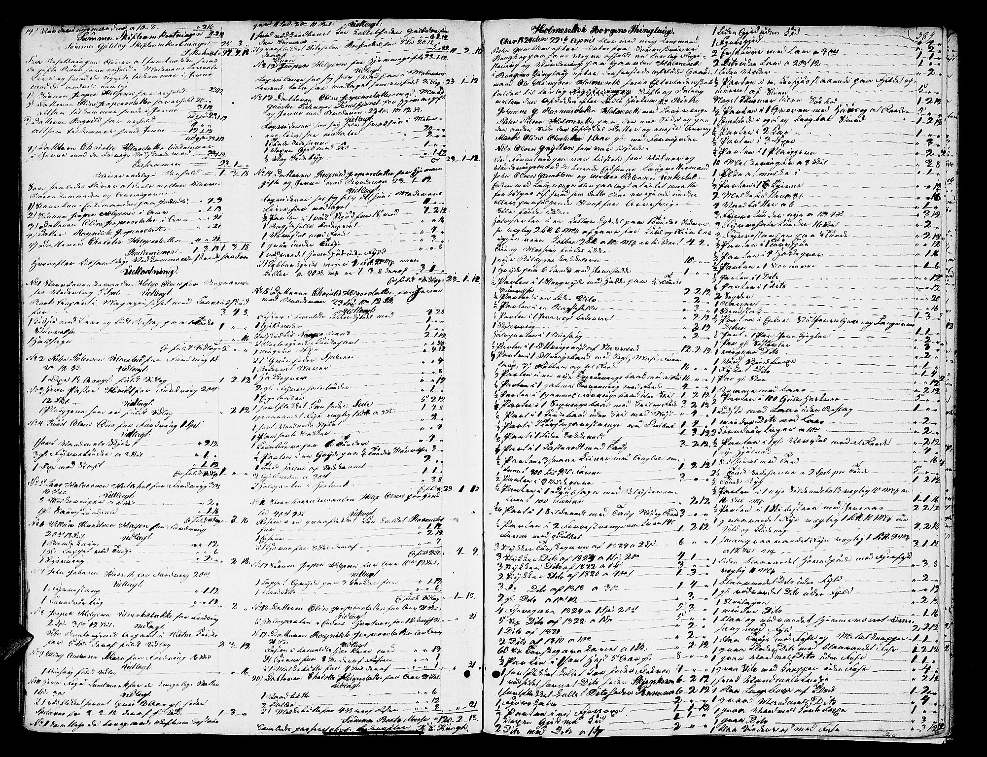 Nordre Sunnmøre sorenskriveri, AV/SAT-A-0006/1/3/3A/L0013: Skifteprotokoll 7, 1821-1824, s. 388b-389a