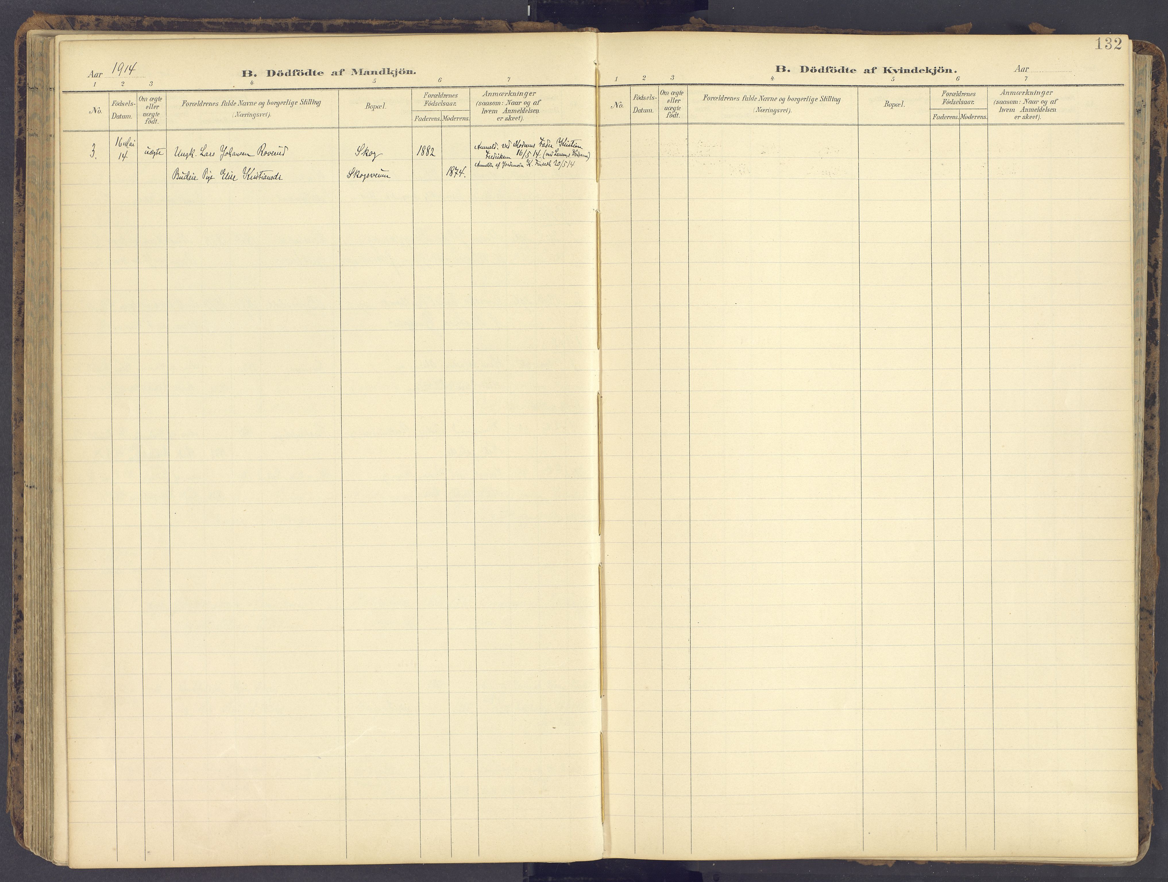 Fåberg prestekontor, AV/SAH-PREST-086/H/Ha/Haa/L0012: Ministerialbok nr. 12, 1899-1915, s. 132