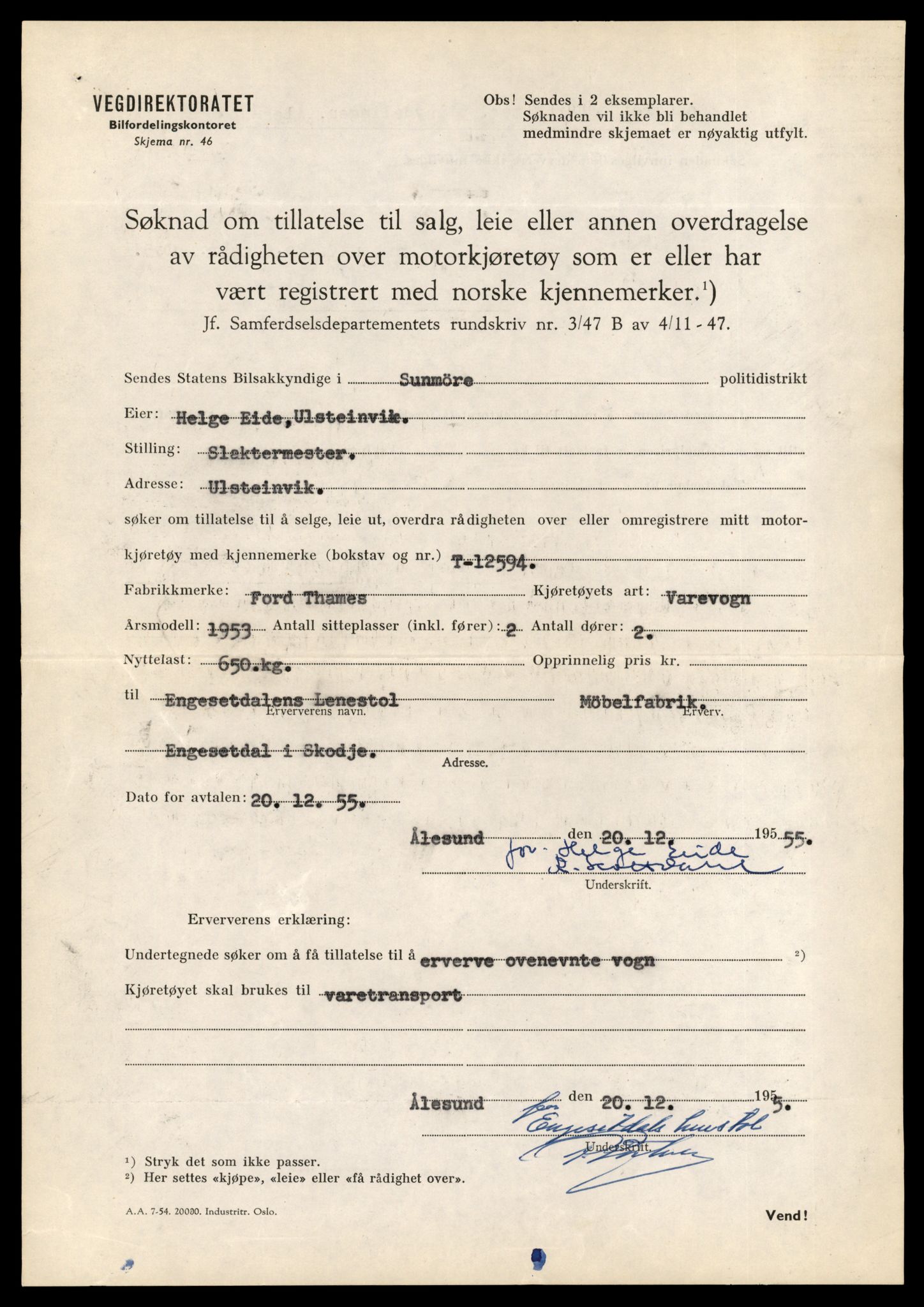 Møre og Romsdal vegkontor - Ålesund trafikkstasjon, AV/SAT-A-4099/F/Fe/L0034: Registreringskort for kjøretøy T 12500 - T 12652, 1927-1998, s. 1836
