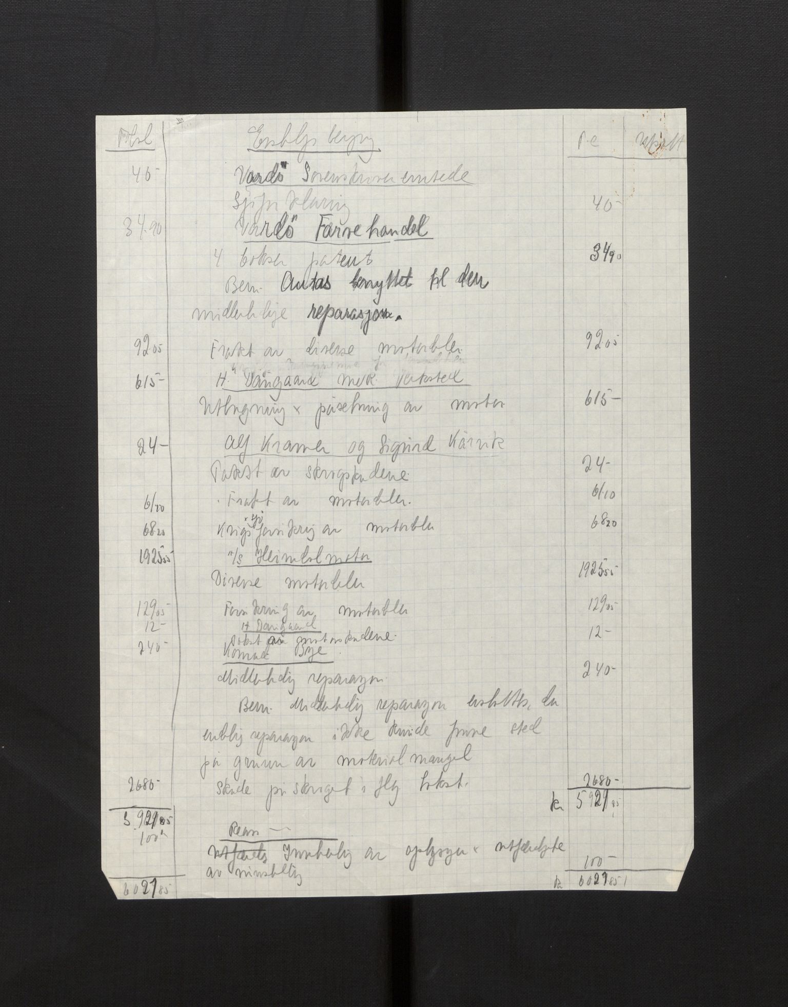 Fiskeridirektoratet - 1 Adm. ledelse - 13 Båtkontoret, AV/SAB-A-2003/La/L0058: Statens krigsforsikring for fiskeflåten, 1936-1971, s. 12
