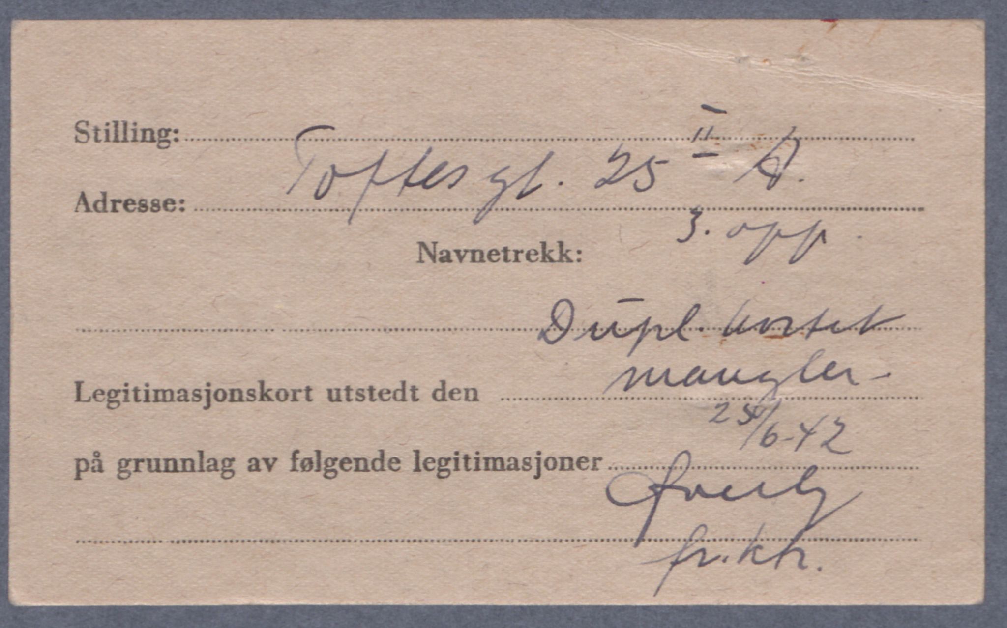 Sosialdepartementet, Våre Falne, RA/S-1708/E/Ee/L0021A: Fotografier av jøder på legitimasjonskort (1941-42), 1941-1942, s. 126