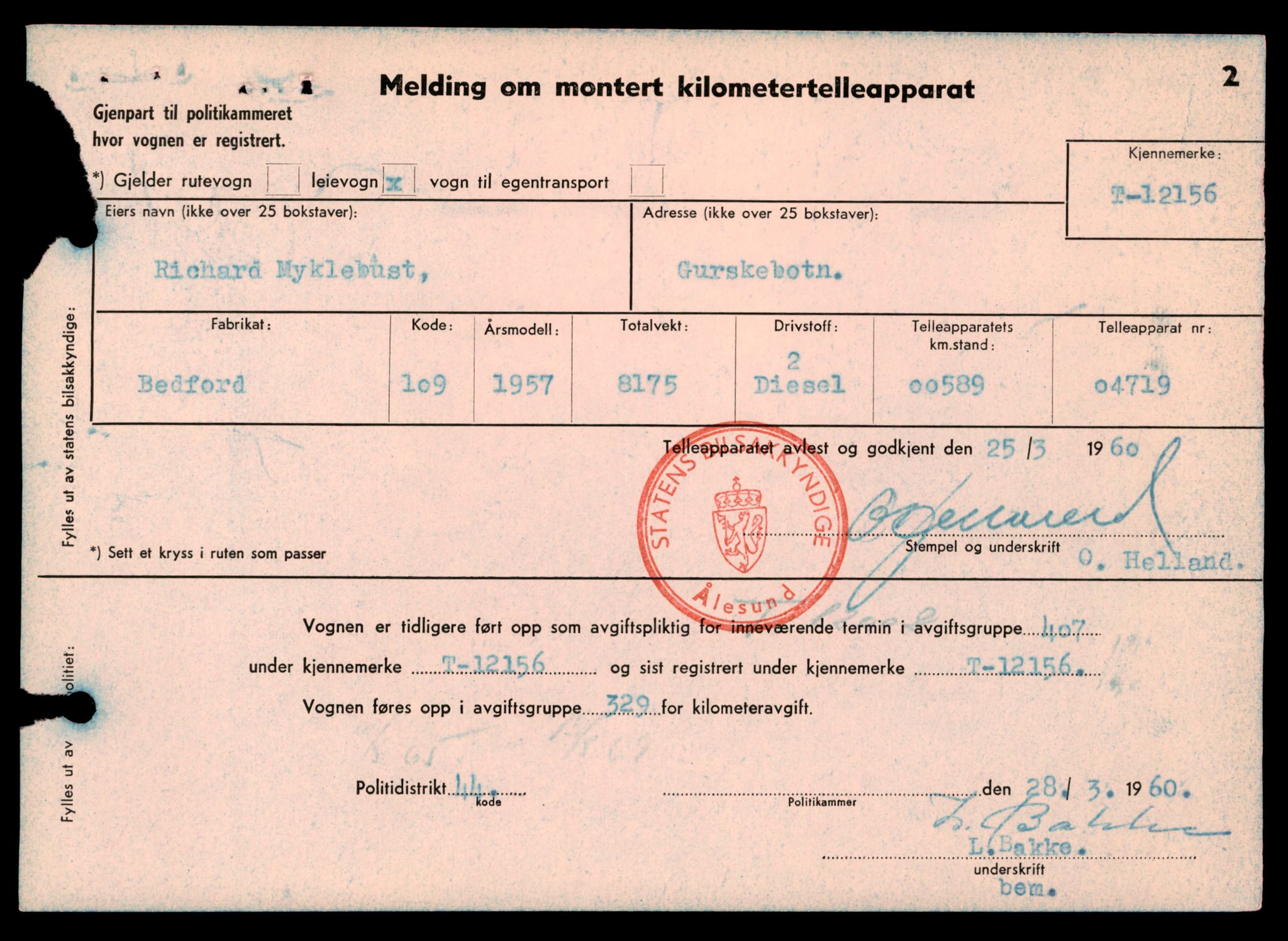 Møre og Romsdal vegkontor - Ålesund trafikkstasjon, AV/SAT-A-4099/F/Fe/L0032: Registreringskort for kjøretøy T 11997 - T 12149, 1927-1998, s. 175
