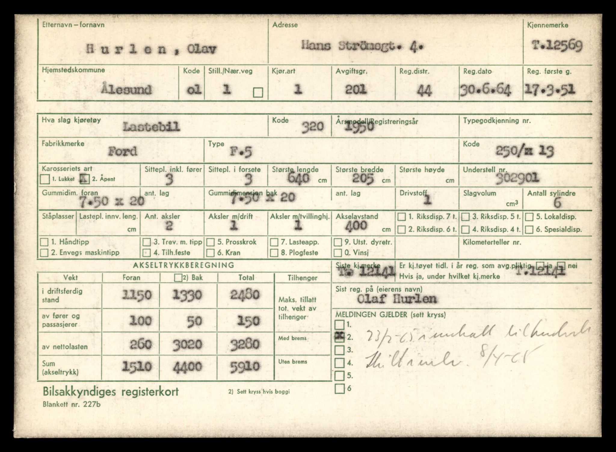 Møre og Romsdal vegkontor - Ålesund trafikkstasjon, AV/SAT-A-4099/F/Fe/L0034: Registreringskort for kjøretøy T 12500 - T 12652, 1927-1998, s. 1296