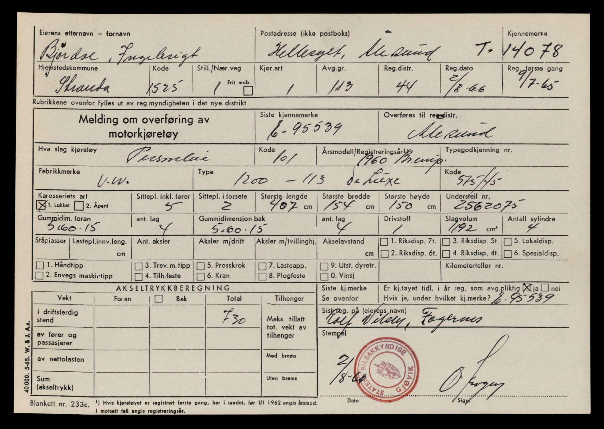 Møre og Romsdal vegkontor - Ålesund trafikkstasjon, AV/SAT-A-4099/F/Fe/L0042: Registreringskort for kjøretøy T 13906 - T 14079, 1927-1998, s. 3195