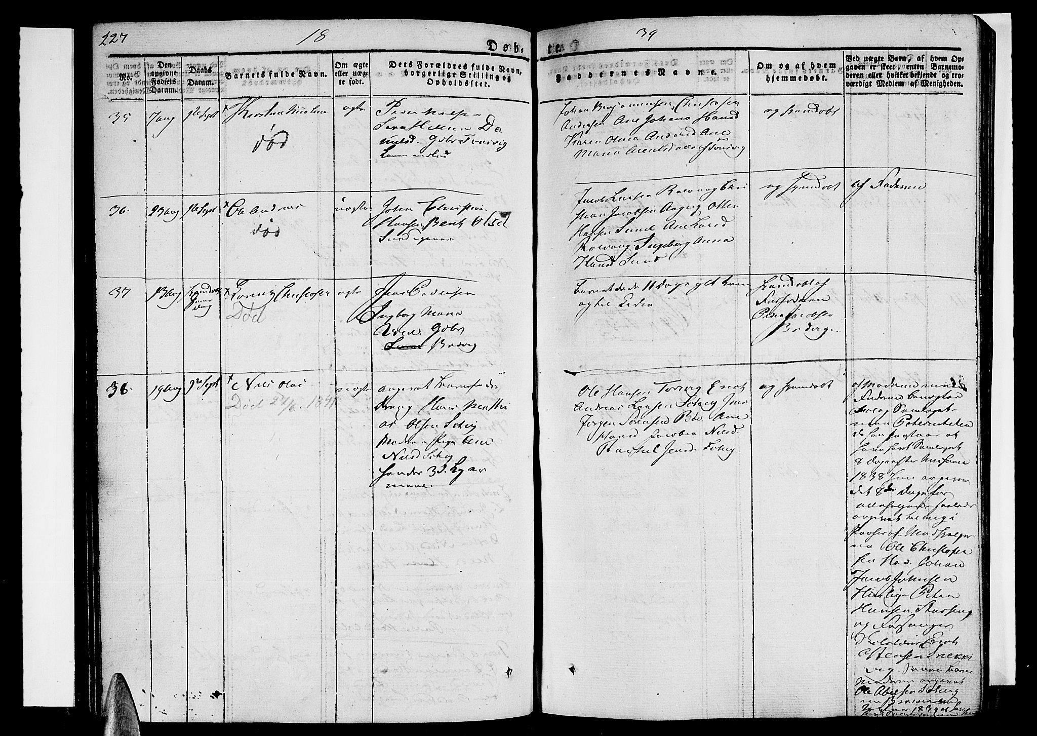 Ministerialprotokoller, klokkerbøker og fødselsregistre - Nordland, AV/SAT-A-1459/838/L0548: Ministerialbok nr. 838A06, 1829-1839, s. 227-228