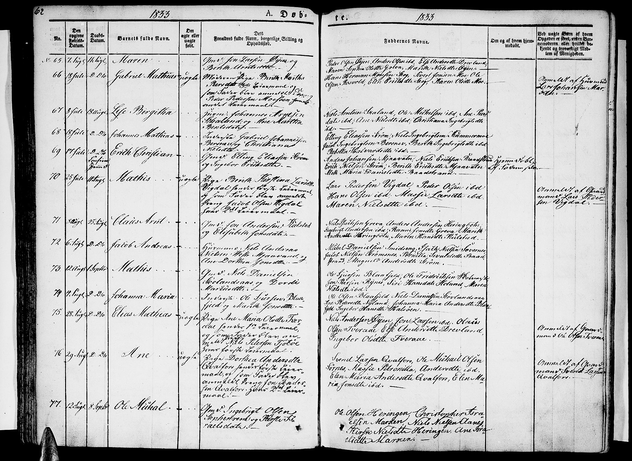Ministerialprotokoller, klokkerbøker og fødselsregistre - Nordland, AV/SAT-A-1459/820/L0289: Ministerialbok nr. 820A10, 1826-1845, s. 62