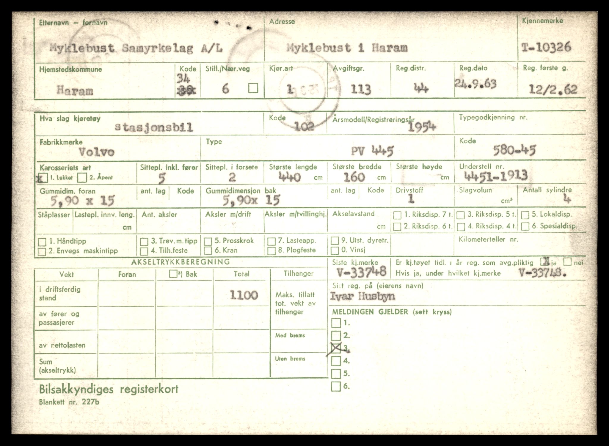 Møre og Romsdal vegkontor - Ålesund trafikkstasjon, AV/SAT-A-4099/F/Fe/L0019: Registreringskort for kjøretøy T 10228 - T 10350, 1927-1998, s. 2413