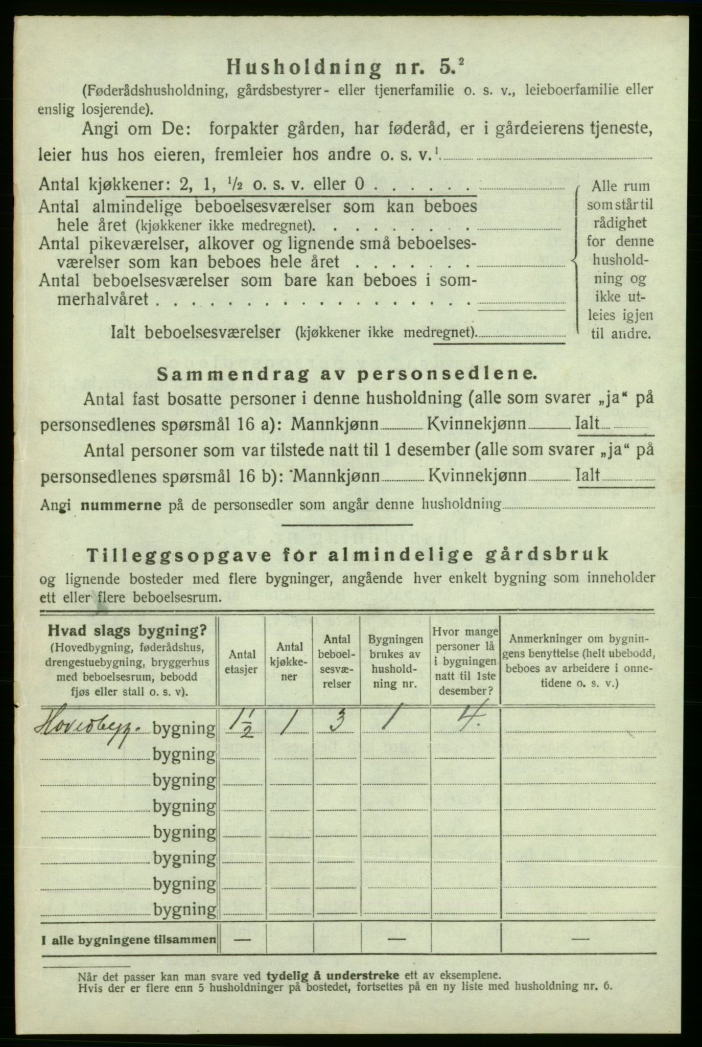 SAB, Folketelling 1920 for 1212 Skånevik herred, 1920, s. 1689