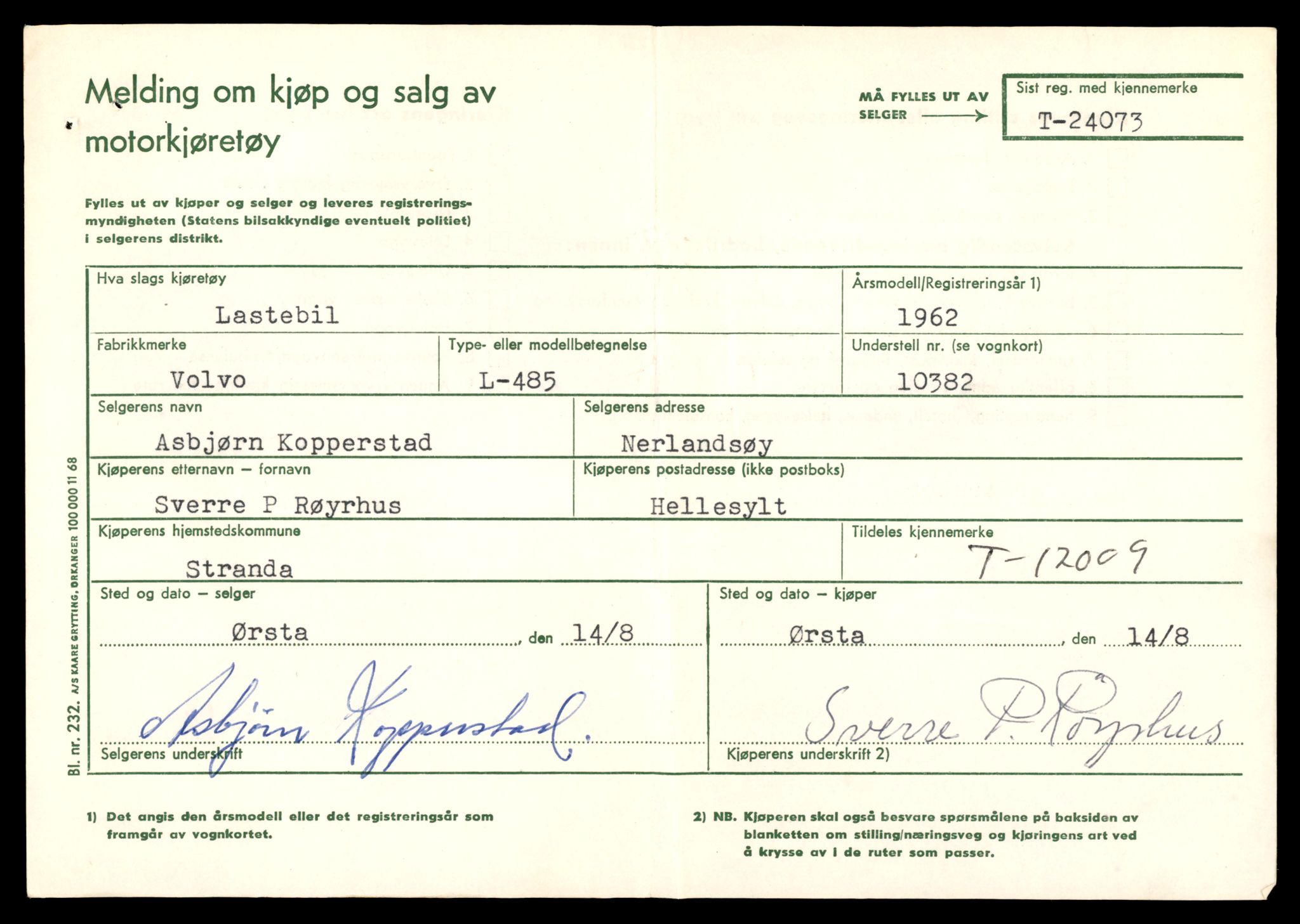 Møre og Romsdal vegkontor - Ålesund trafikkstasjon, AV/SAT-A-4099/F/Fe/L0032: Registreringskort for kjøretøy T 11997 - T 12149, 1927-1998, s. 233
