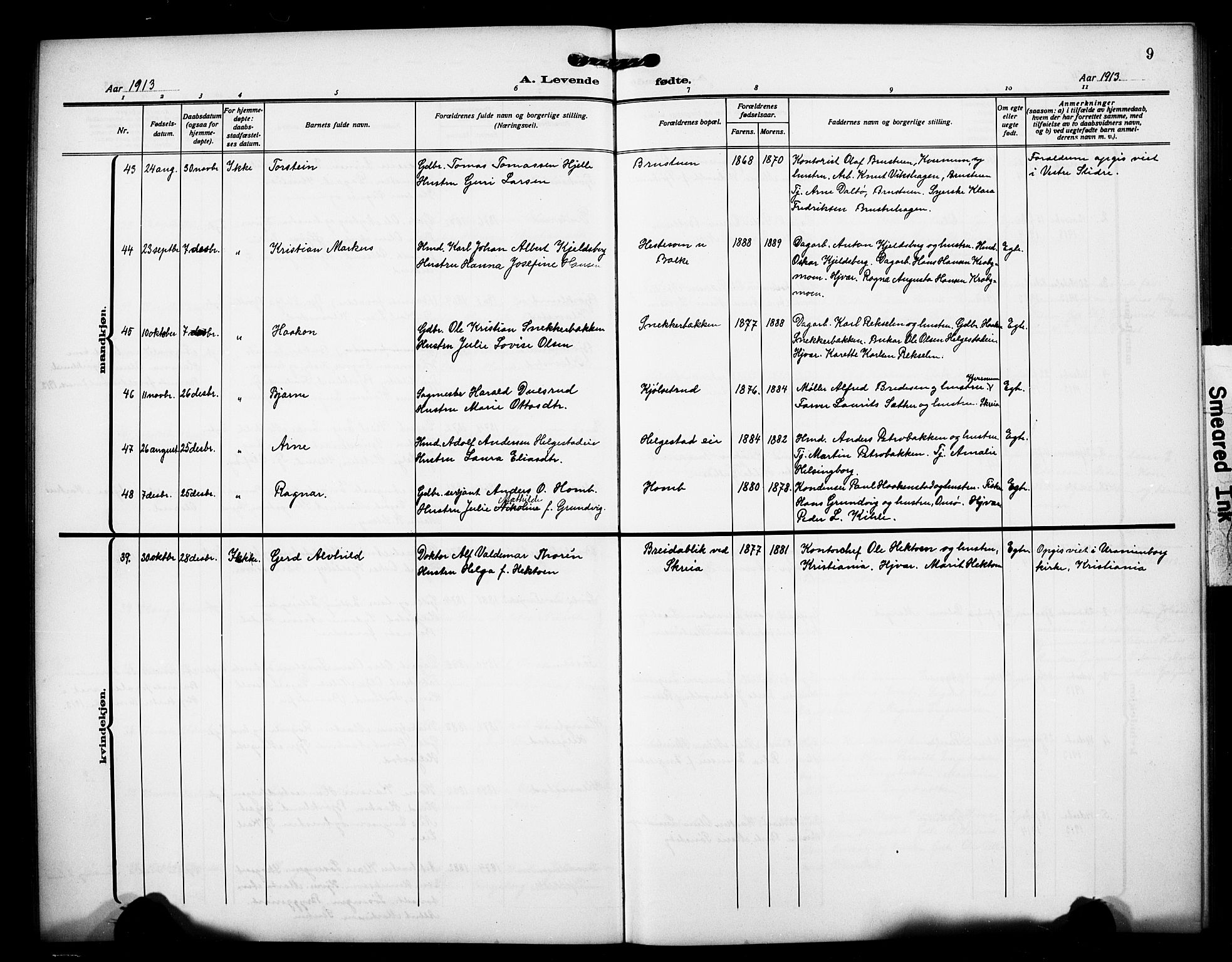 Østre Toten prestekontor, AV/SAH-PREST-104/H/Ha/Hab/L0008: Klokkerbok nr. 8, 1913-1929, s. 9