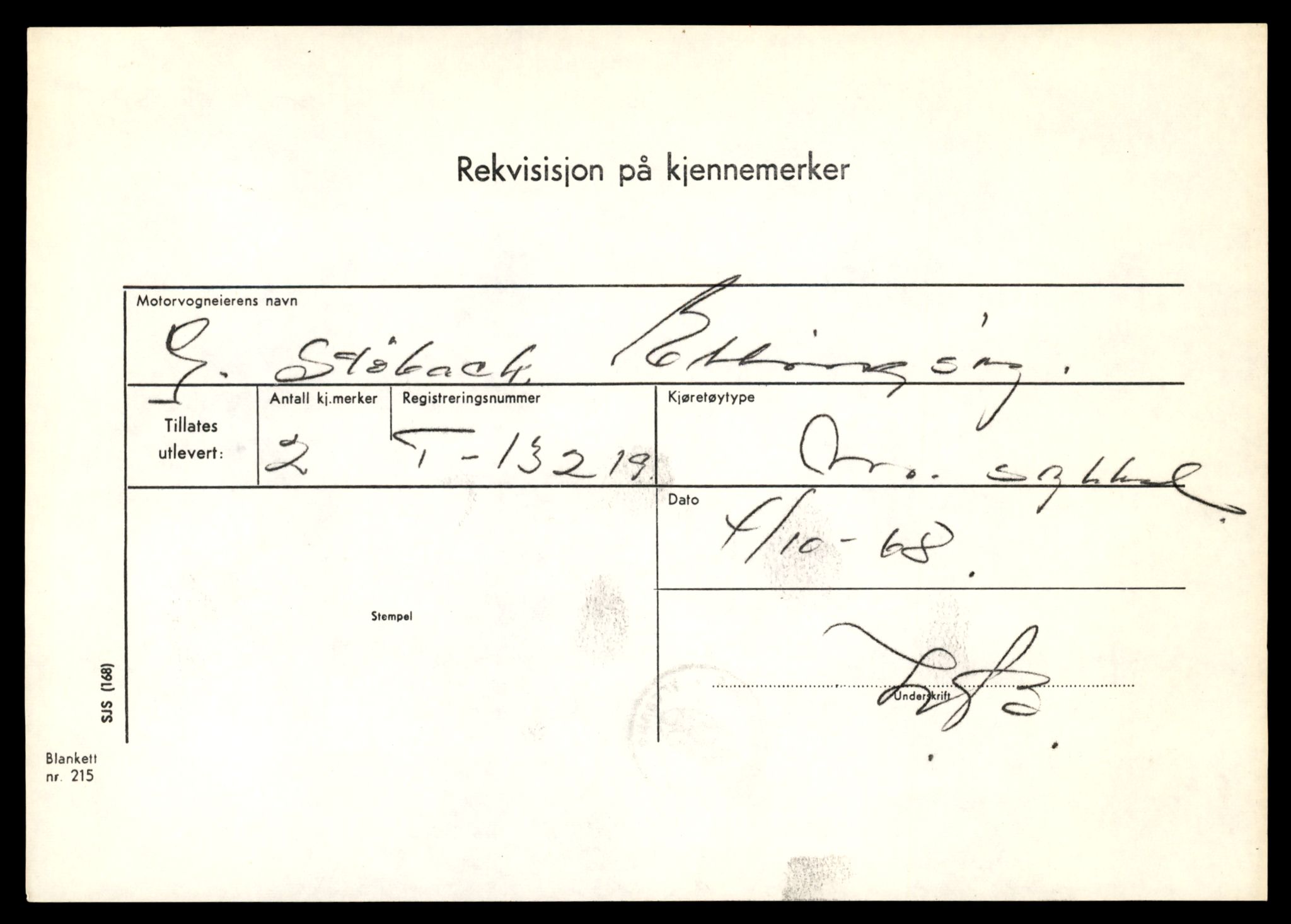 Møre og Romsdal vegkontor - Ålesund trafikkstasjon, AV/SAT-A-4099/F/Fe/L0038: Registreringskort for kjøretøy T 13180 - T 13360, 1927-1998, s. 657
