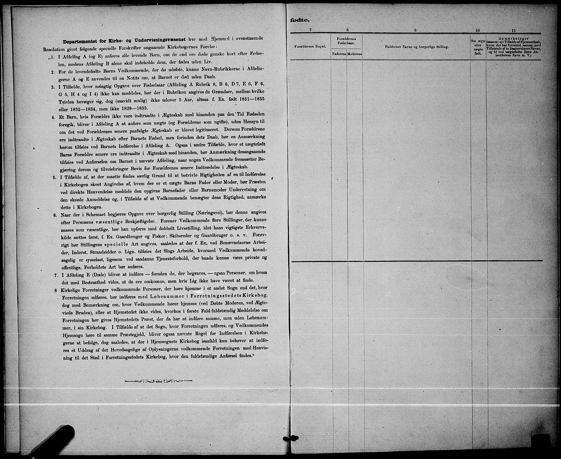 Ministerialprotokoller, klokkerbøker og fødselsregistre - Nord-Trøndelag, SAT/A-1458/723/L0256: Klokkerbok nr. 723C04, 1879-1890