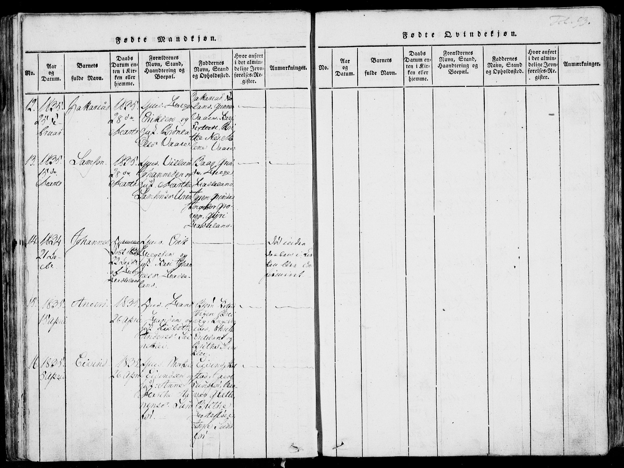 Skjold sokneprestkontor, AV/SAST-A-101847/H/Ha/Haa/L0003: Ministerialbok nr. A 3, 1815-1835, s. 93