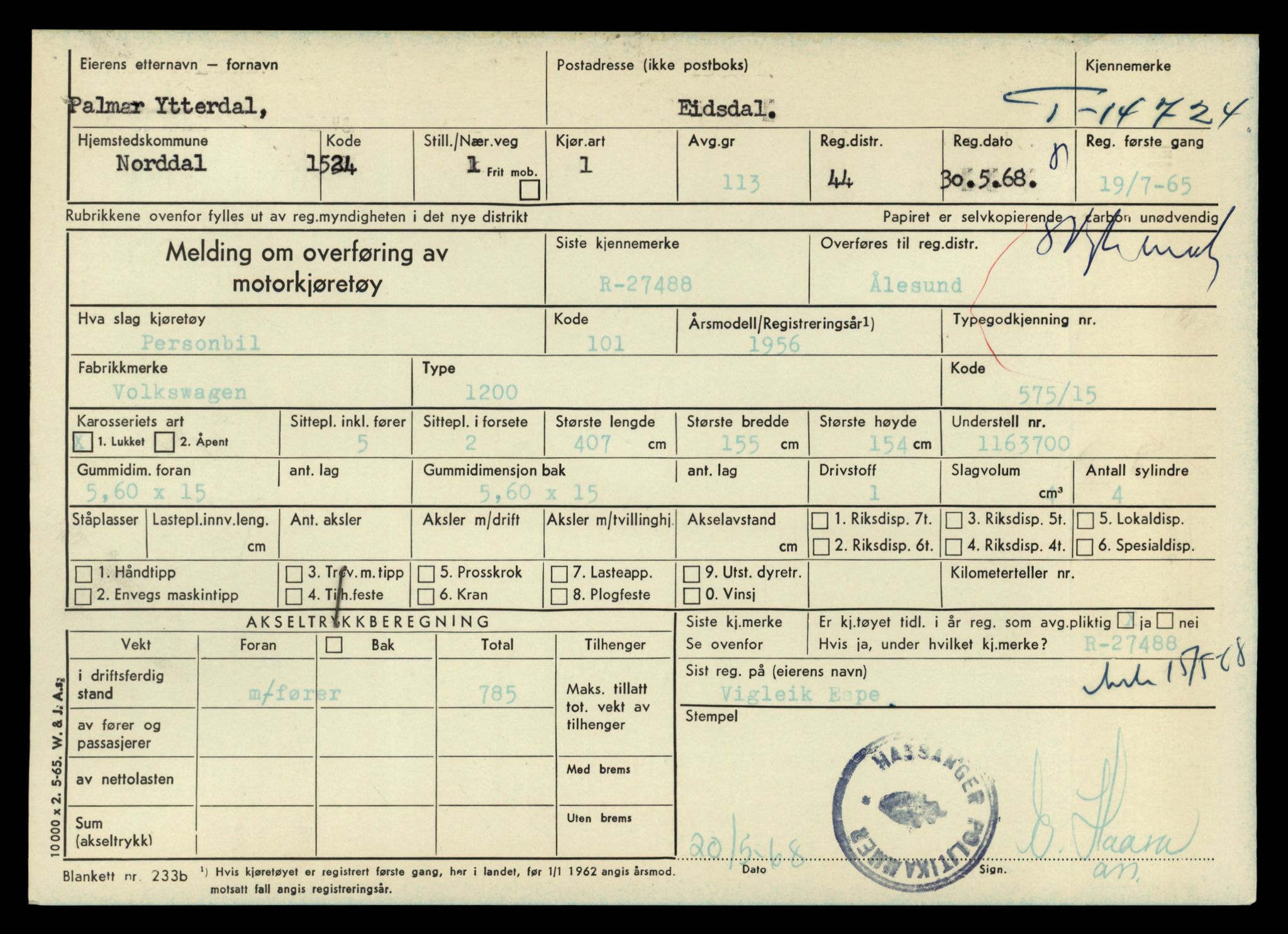 Møre og Romsdal vegkontor - Ålesund trafikkstasjon, AV/SAT-A-4099/F/Fe/L0048: Registreringskort for kjøretøy T 14721 - T 14863, 1927-1998, s. 71