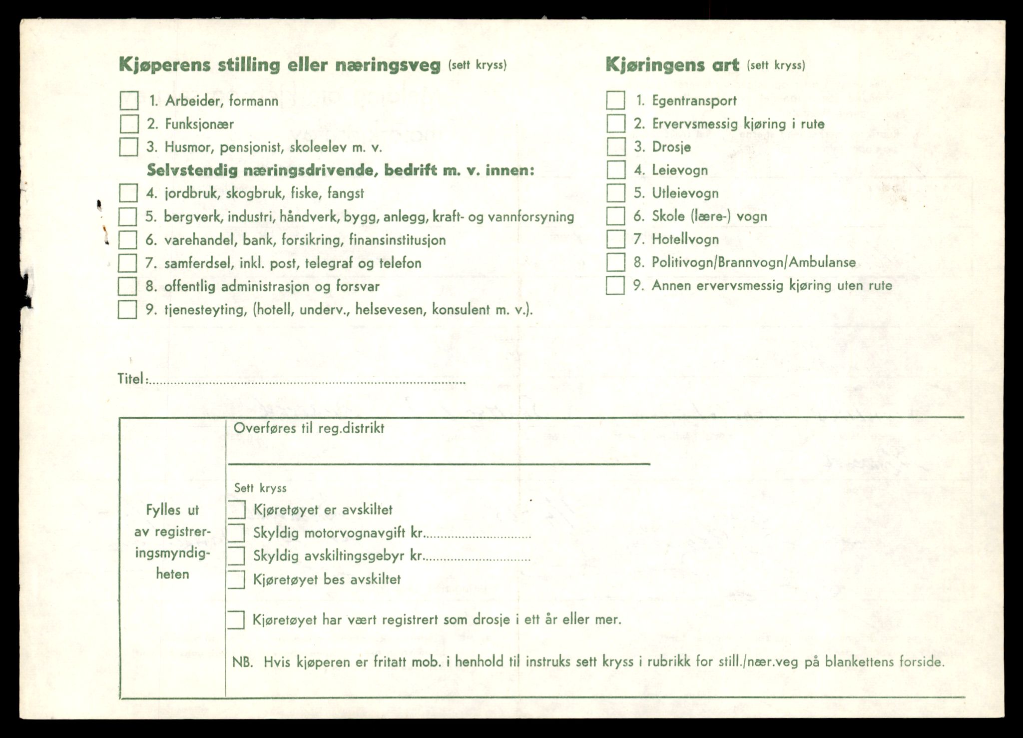 Møre og Romsdal vegkontor - Ålesund trafikkstasjon, AV/SAT-A-4099/F/Fe/L0049: Registreringskort for kjøretøy T 14864 - T 18613, 1927-1998, s. 998