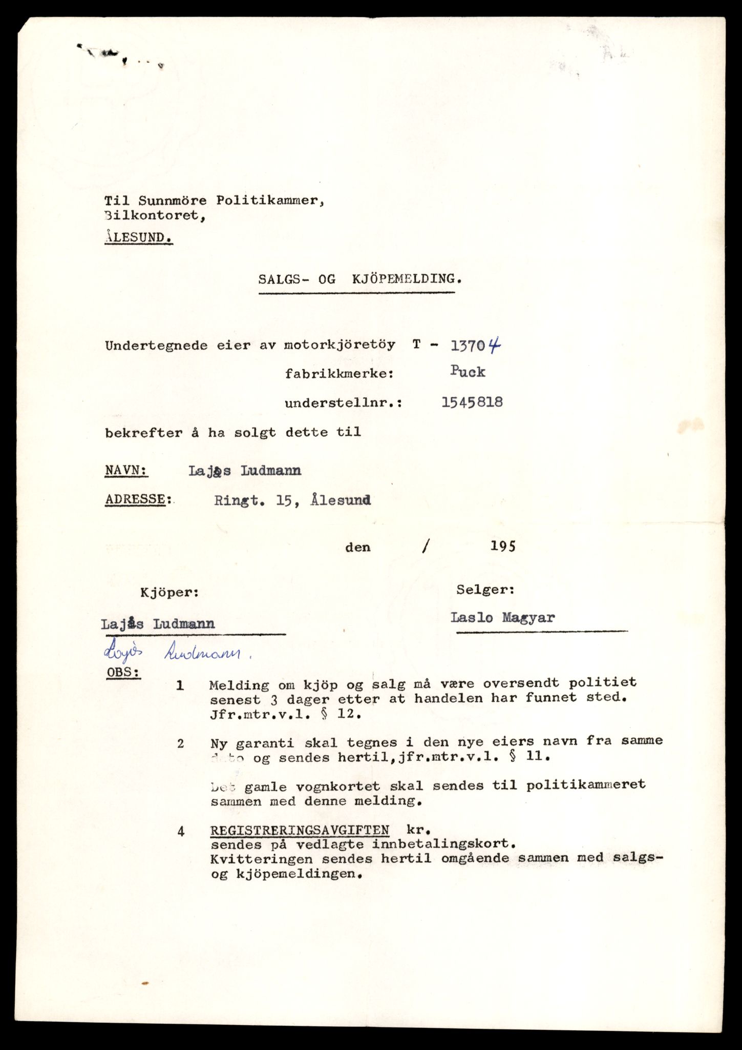 Møre og Romsdal vegkontor - Ålesund trafikkstasjon, AV/SAT-A-4099/F/Fe/L0040: Registreringskort for kjøretøy T 13531 - T 13709, 1927-1998, s. 2985