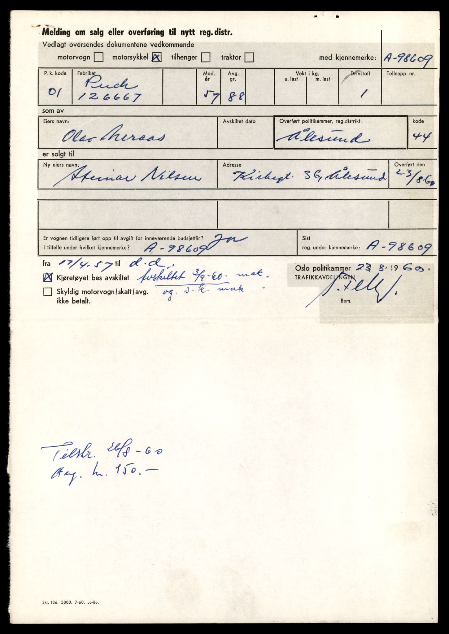 Møre og Romsdal vegkontor - Ålesund trafikkstasjon, AV/SAT-A-4099/F/Fe/L0042: Registreringskort for kjøretøy T 13906 - T 14079, 1927-1998, s. 290