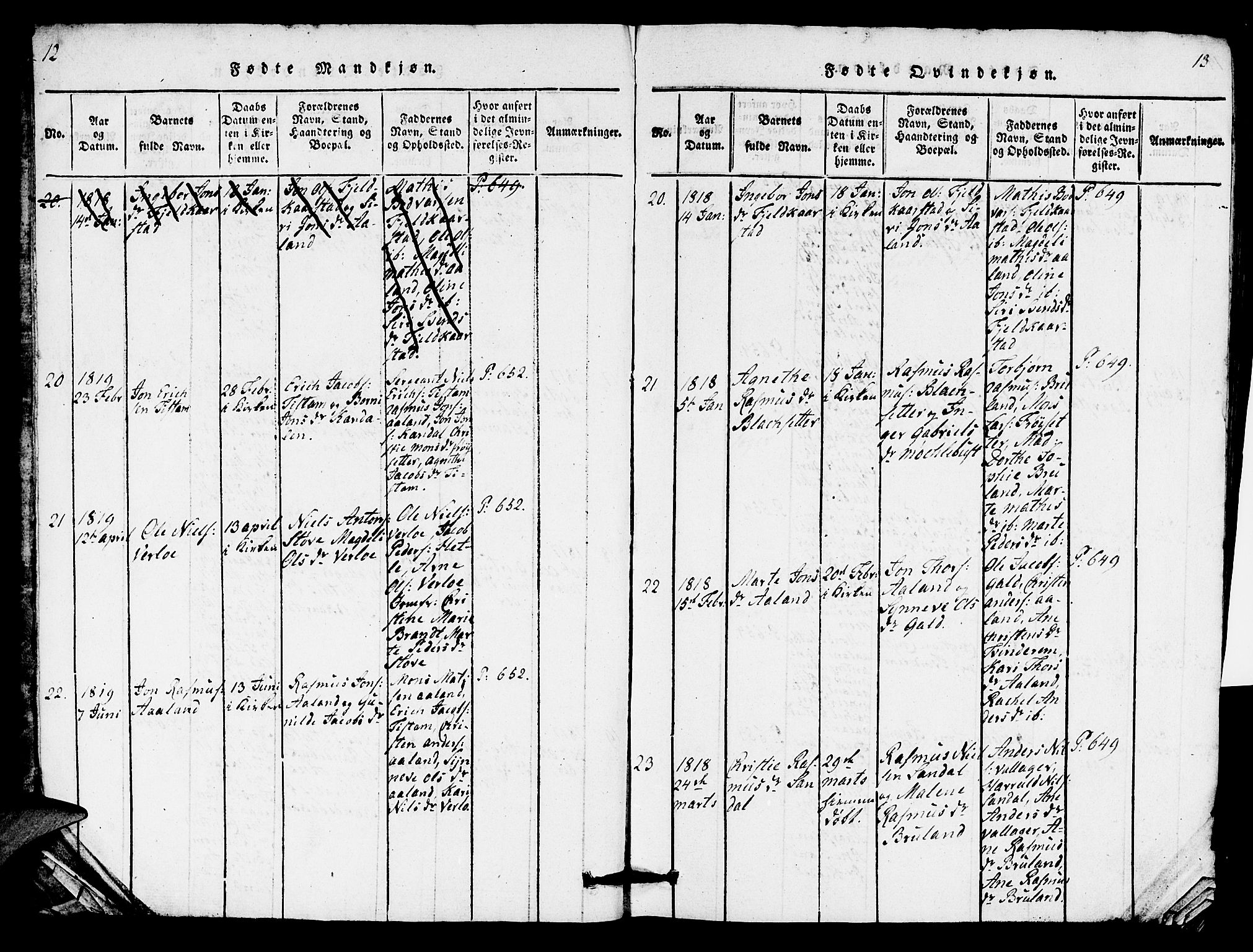 Innvik sokneprestembete, SAB/A-80501: Klokkerbok nr. C 1, 1816-1820, s. 12-13