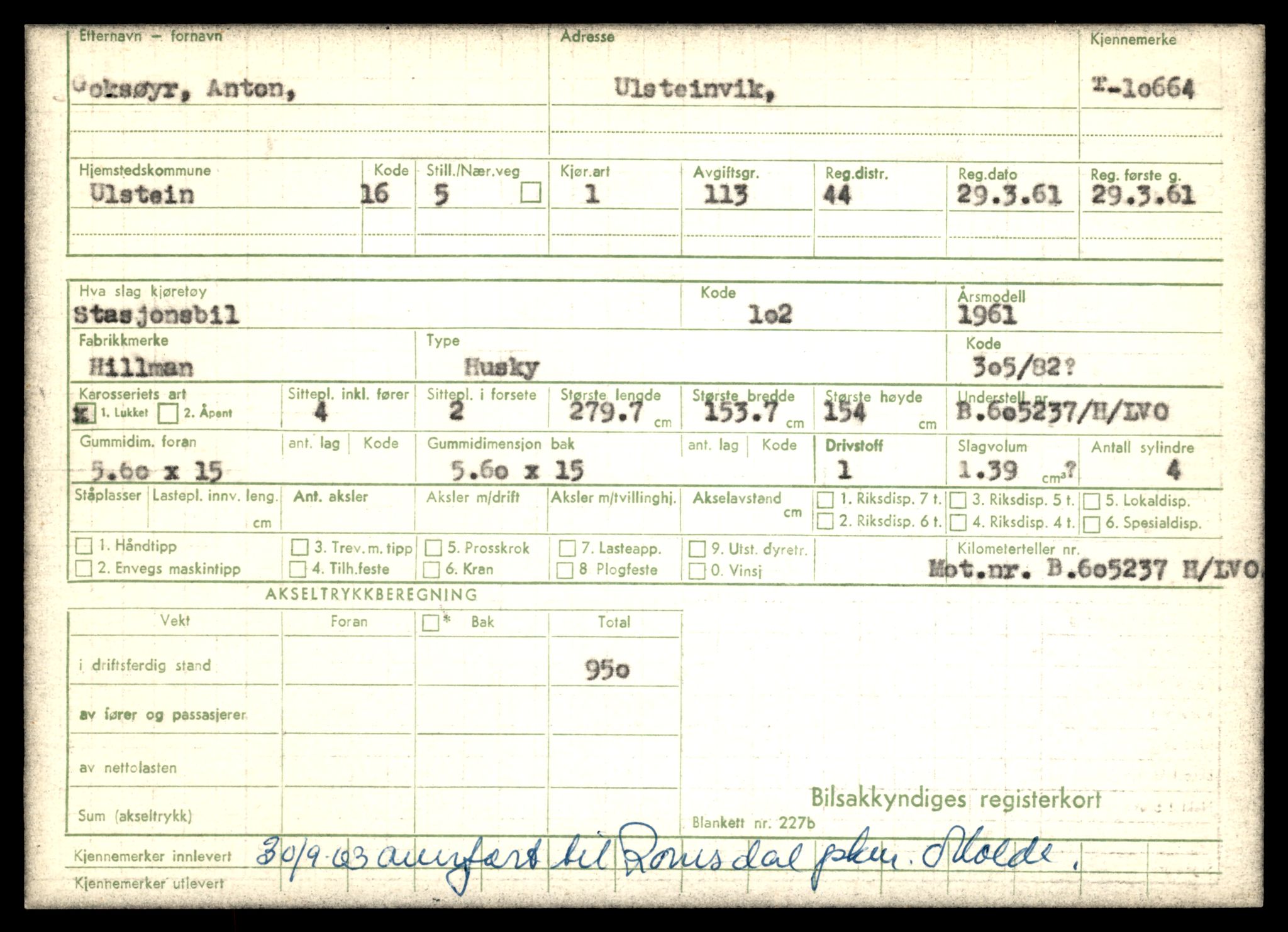 Møre og Romsdal vegkontor - Ålesund trafikkstasjon, AV/SAT-A-4099/F/Fe/L0022: Registreringskort for kjøretøy T 10584 - T 10694, 1927-1998, s. 2243