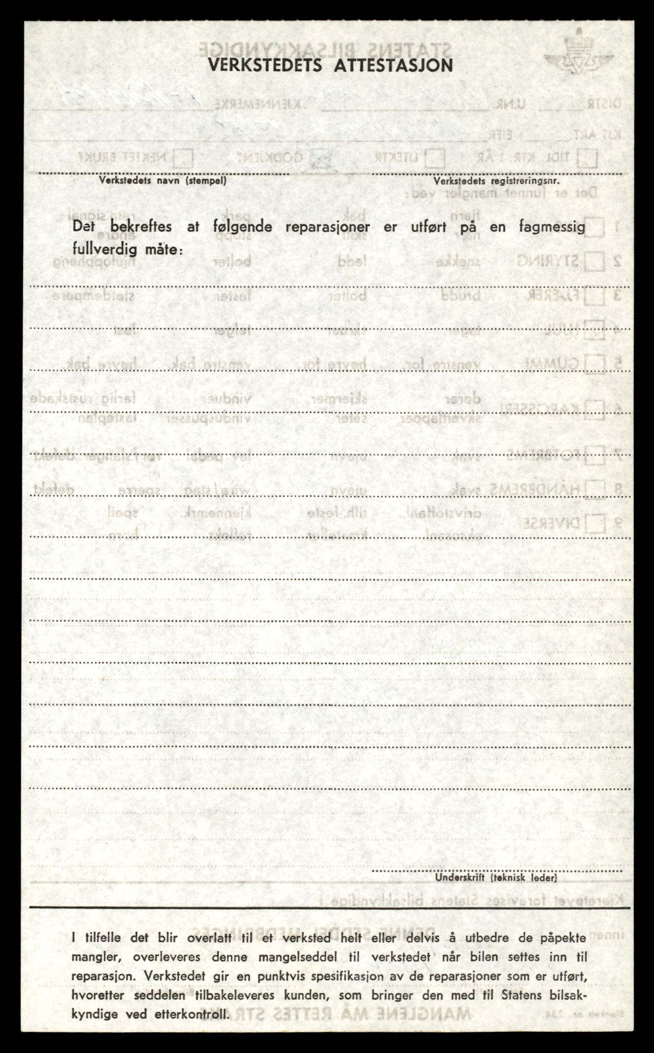 Møre og Romsdal vegkontor - Ålesund trafikkstasjon, SAT/A-4099/F/Fe/L0036: Registreringskort for kjøretøy T 12831 - T 13030, 1927-1998, s. 1398