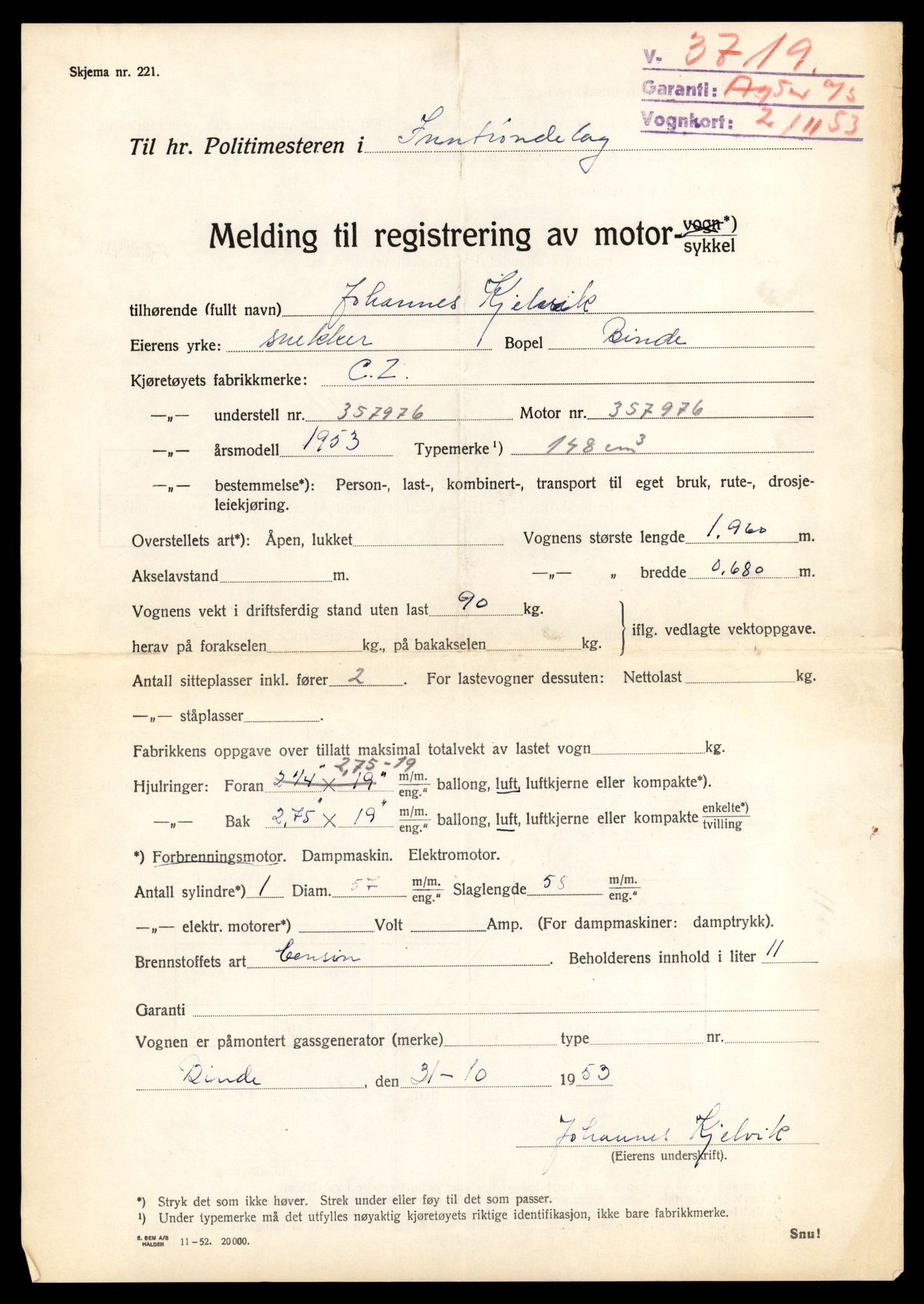 Møre og Romsdal vegkontor - Ålesund trafikkstasjon, SAT/A-4099/F/Fe/L0040: Registreringskort for kjøretøy T 13531 - T 13709, 1927-1998, s. 783