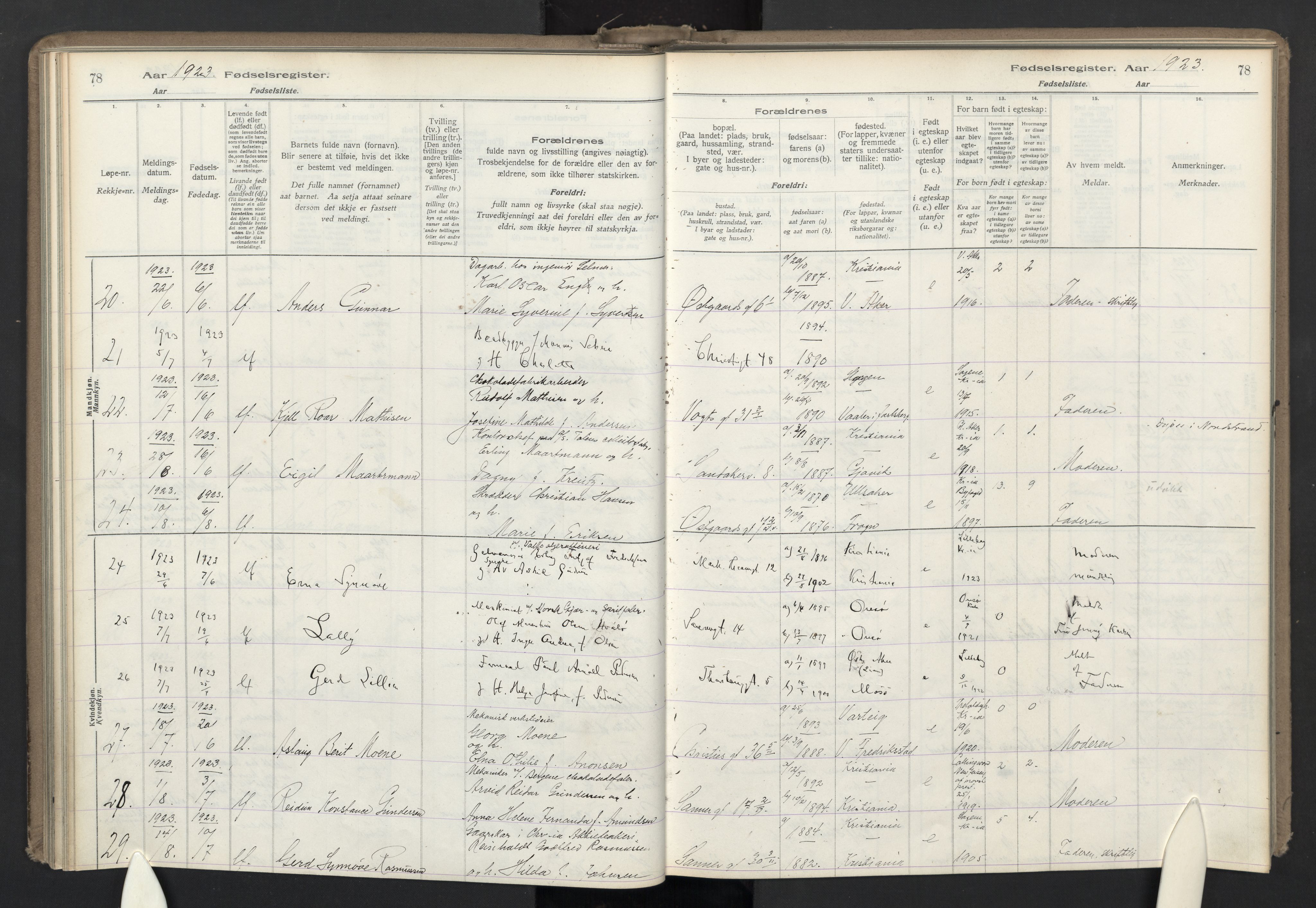 Lilleborg prestekontor Kirkebøker, AV/SAO-A-10343a/J/L0001: Fødselsregister nr. 1, 1917-1944, s. 78