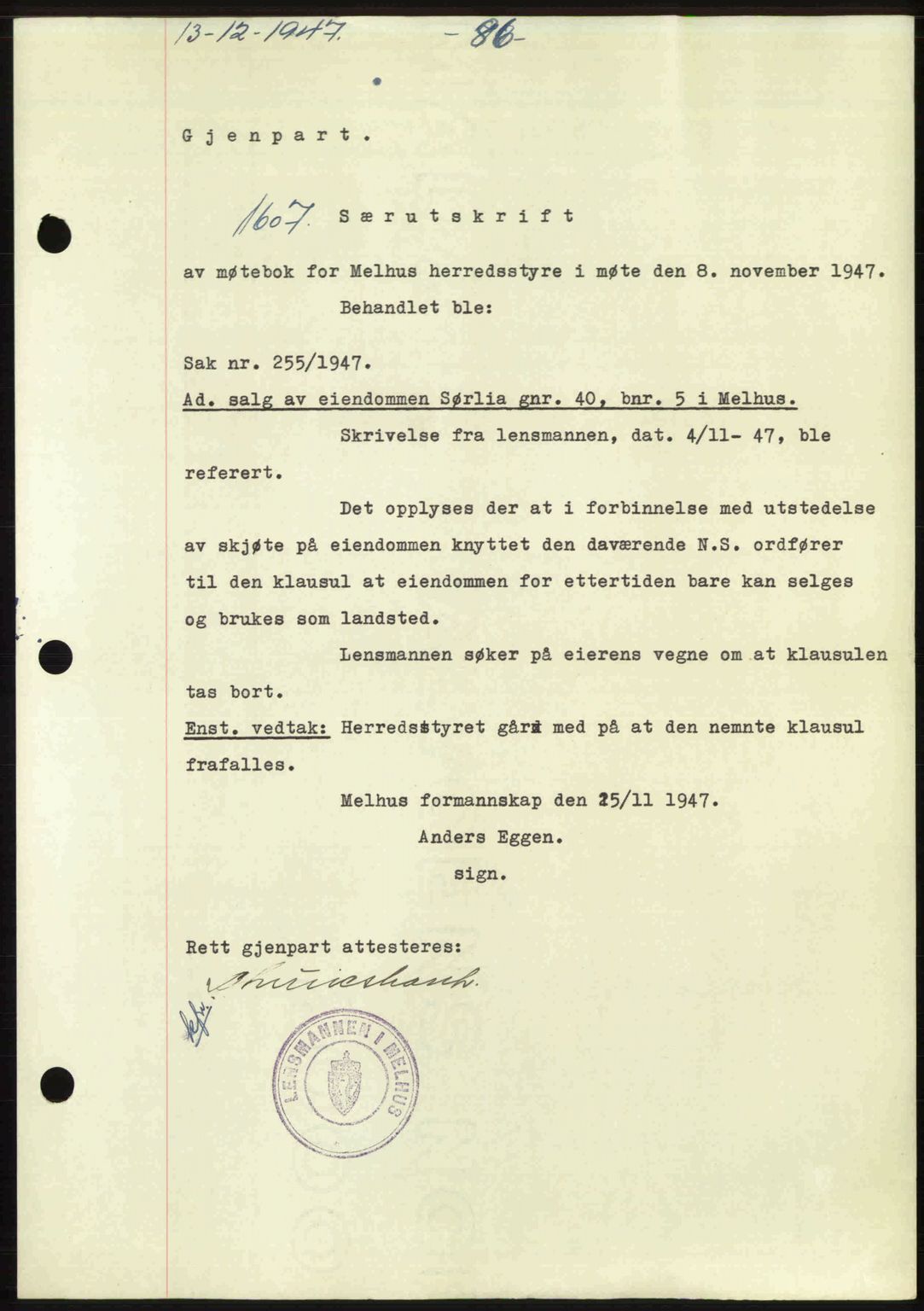 Gauldal sorenskriveri, SAT/A-0014/1/2/2C: Pantebok nr. A5, 1947-1948, Dagboknr: 1607/1947