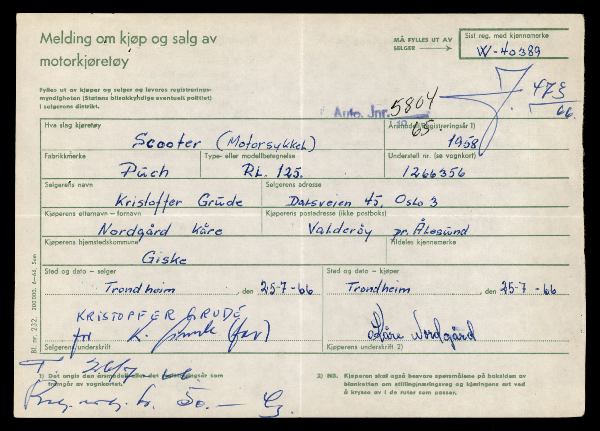 Møre og Romsdal vegkontor - Ålesund trafikkstasjon, AV/SAT-A-4099/F/Fe/L0039: Registreringskort for kjøretøy T 13361 - T 13530, 1927-1998, s. 1813