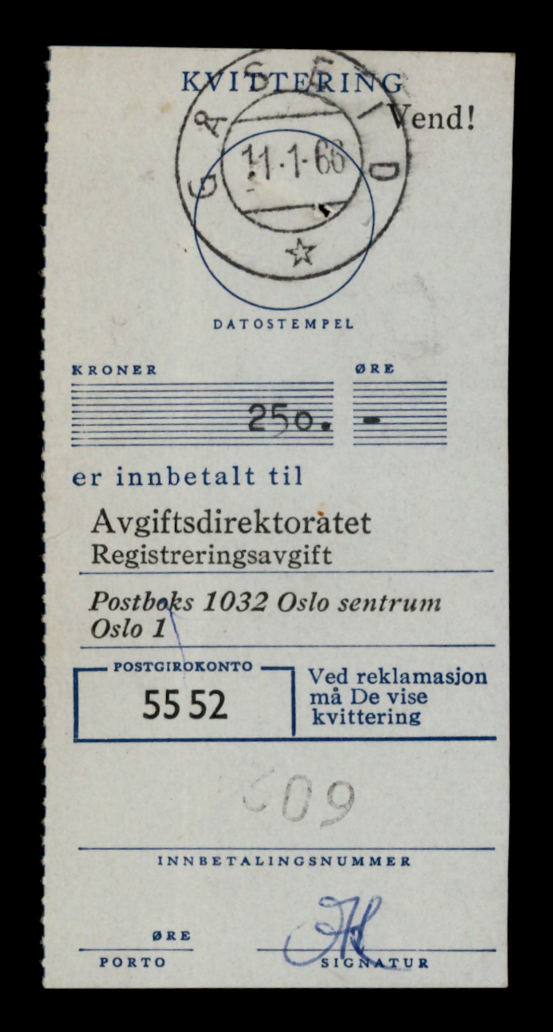 Møre og Romsdal vegkontor - Ålesund trafikkstasjon, AV/SAT-A-4099/F/Fe/L0035: Registreringskort for kjøretøy T 12653 - T 12829, 1927-1998, s. 1388