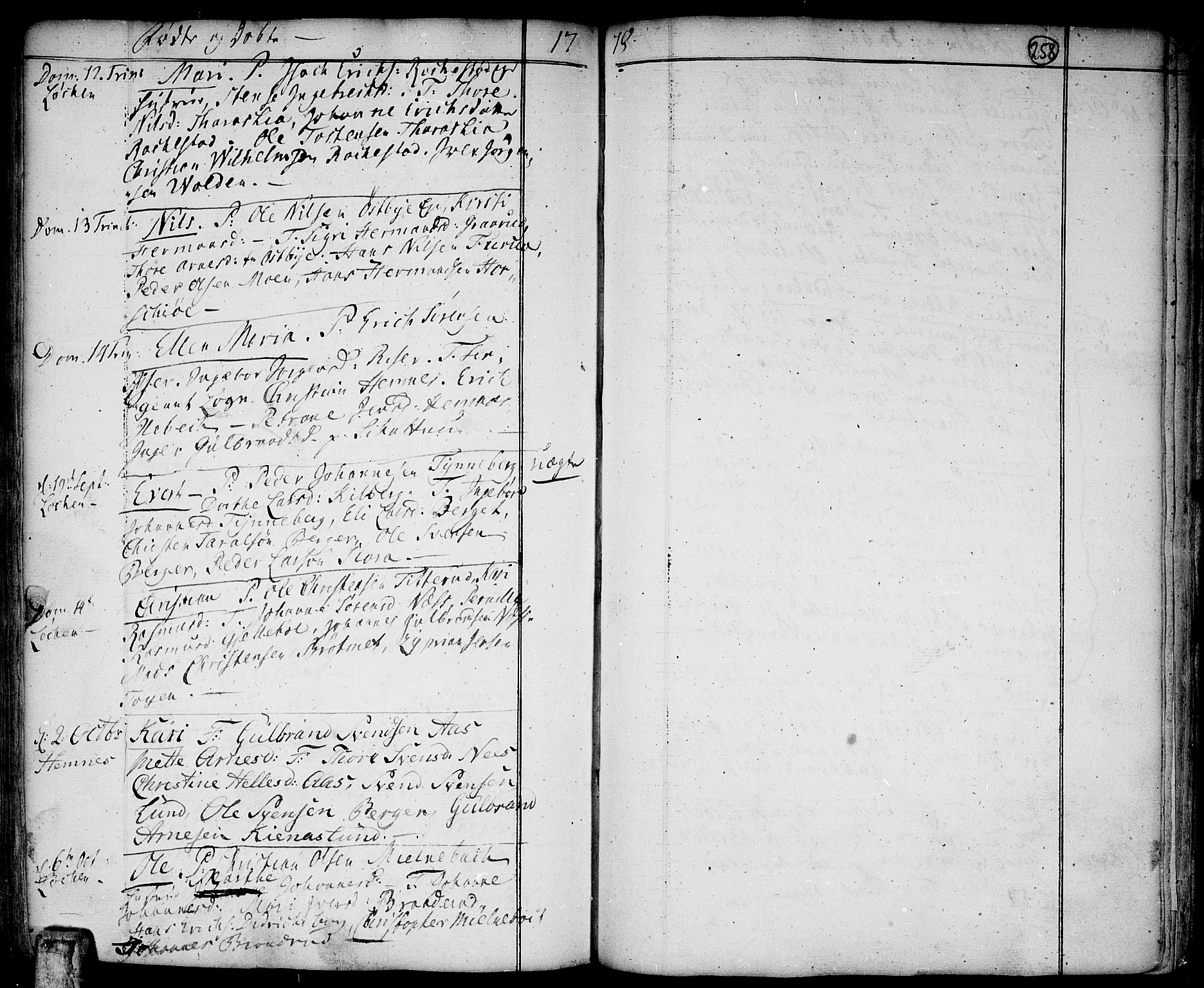 Høland prestekontor Kirkebøker, AV/SAO-A-10346a/F/Fa/L0004: Ministerialbok nr. I 4, 1757-1780, s. 258