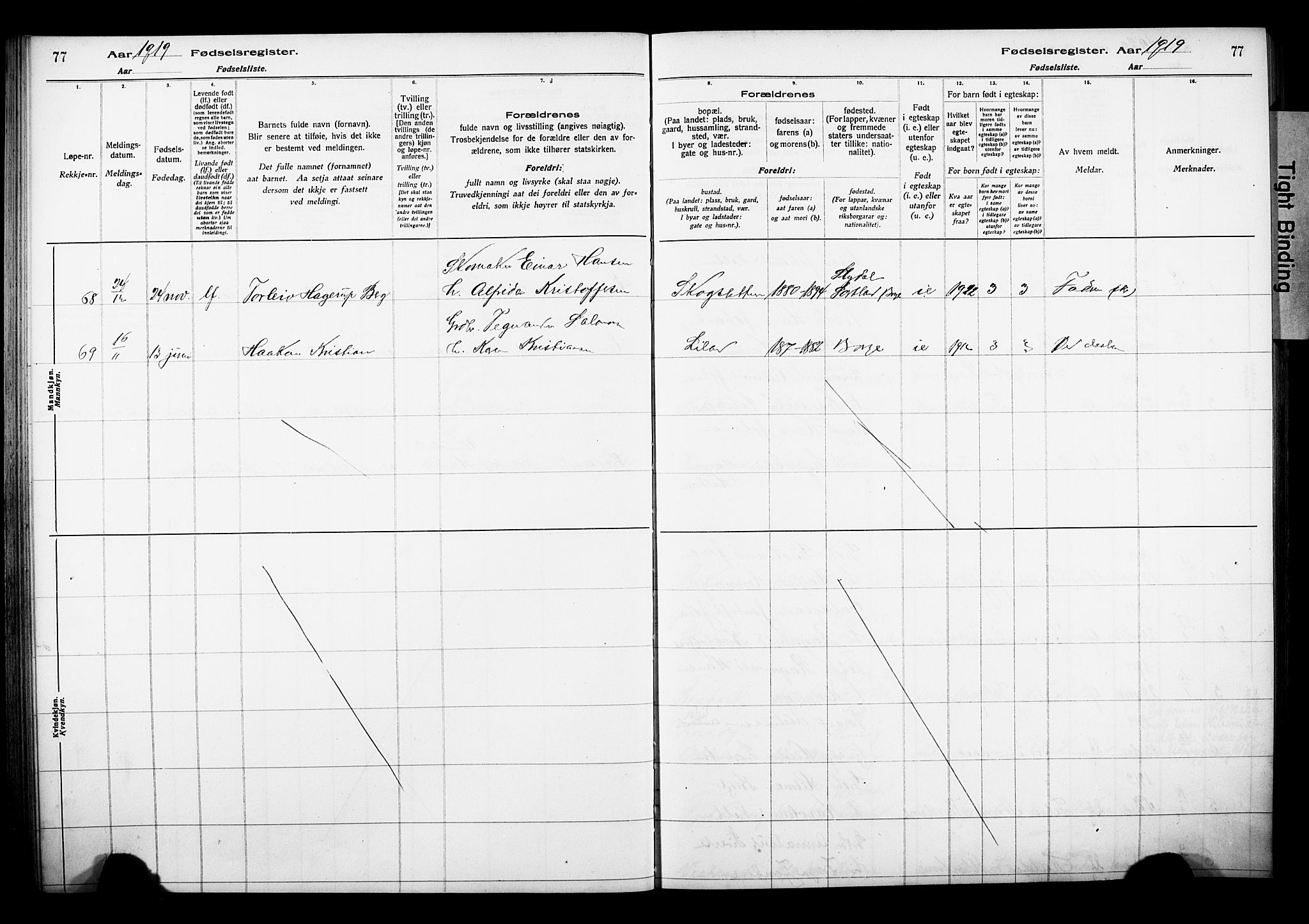 Ministerialprotokoller, klokkerbøker og fødselsregistre - Nordland, AV/SAT-A-1459/880/L1145: Fødselsregister nr. 880.II.4.1, 1916-1929, s. 77